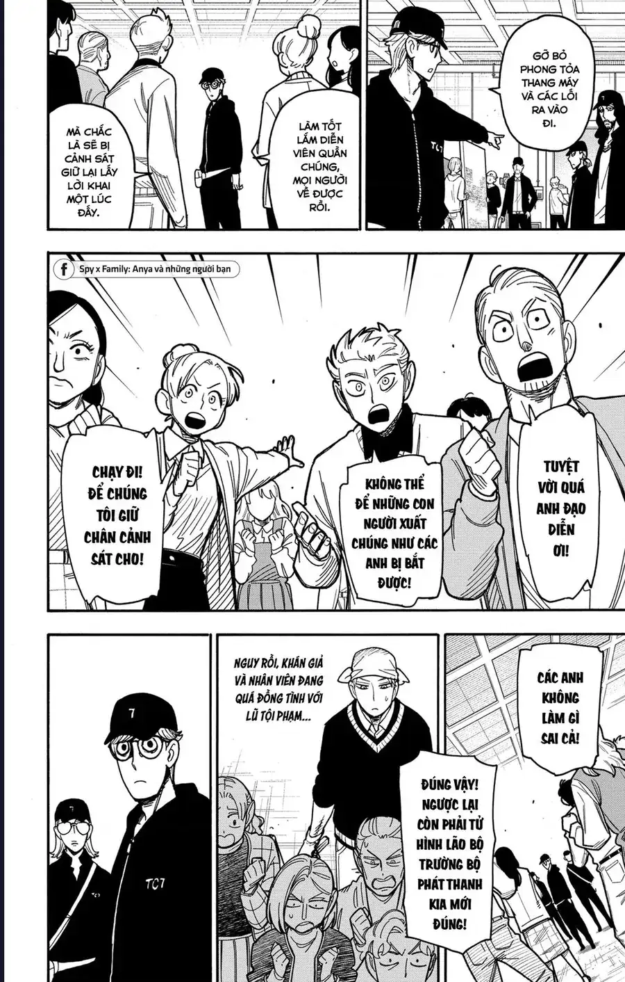 Truyện Tranh Gia Đình Điệp Viên - Spy X Family trang 5