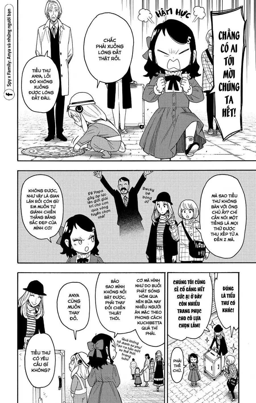 Truyện Tranh Gia Đình Điệp Viên - Spy X Family trang 5