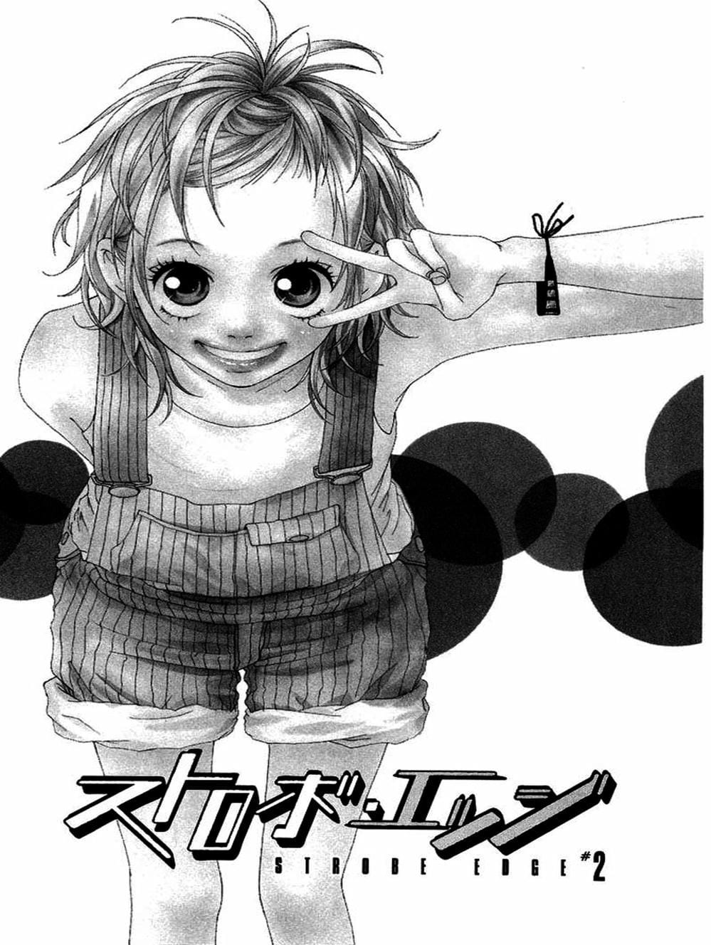 Truyện Tranh Tình Yêu Lấp Lánh - Strobe Edge trang 5