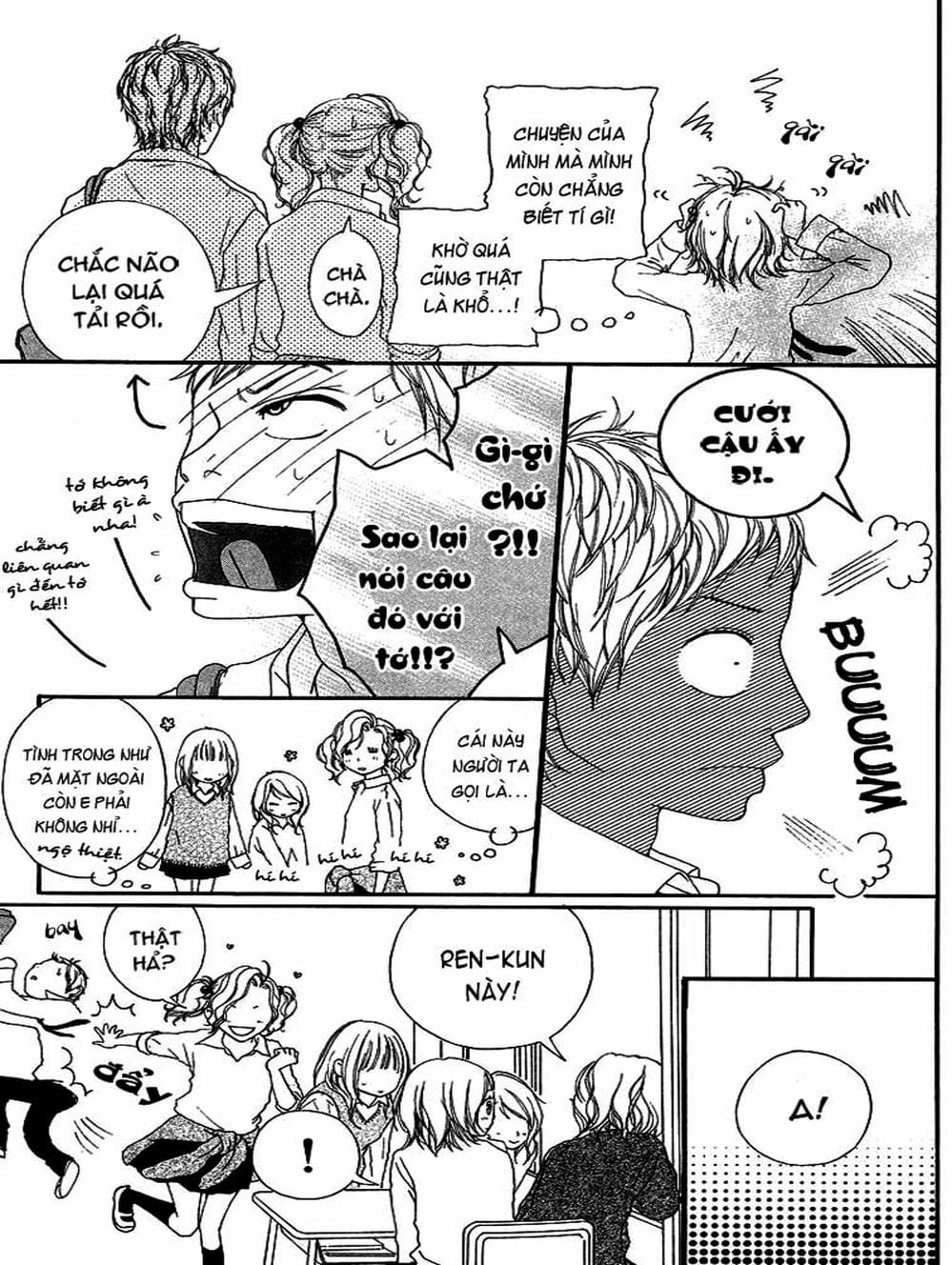 Truyện Tranh Tình Yêu Lấp Lánh - Strobe Edge trang 5