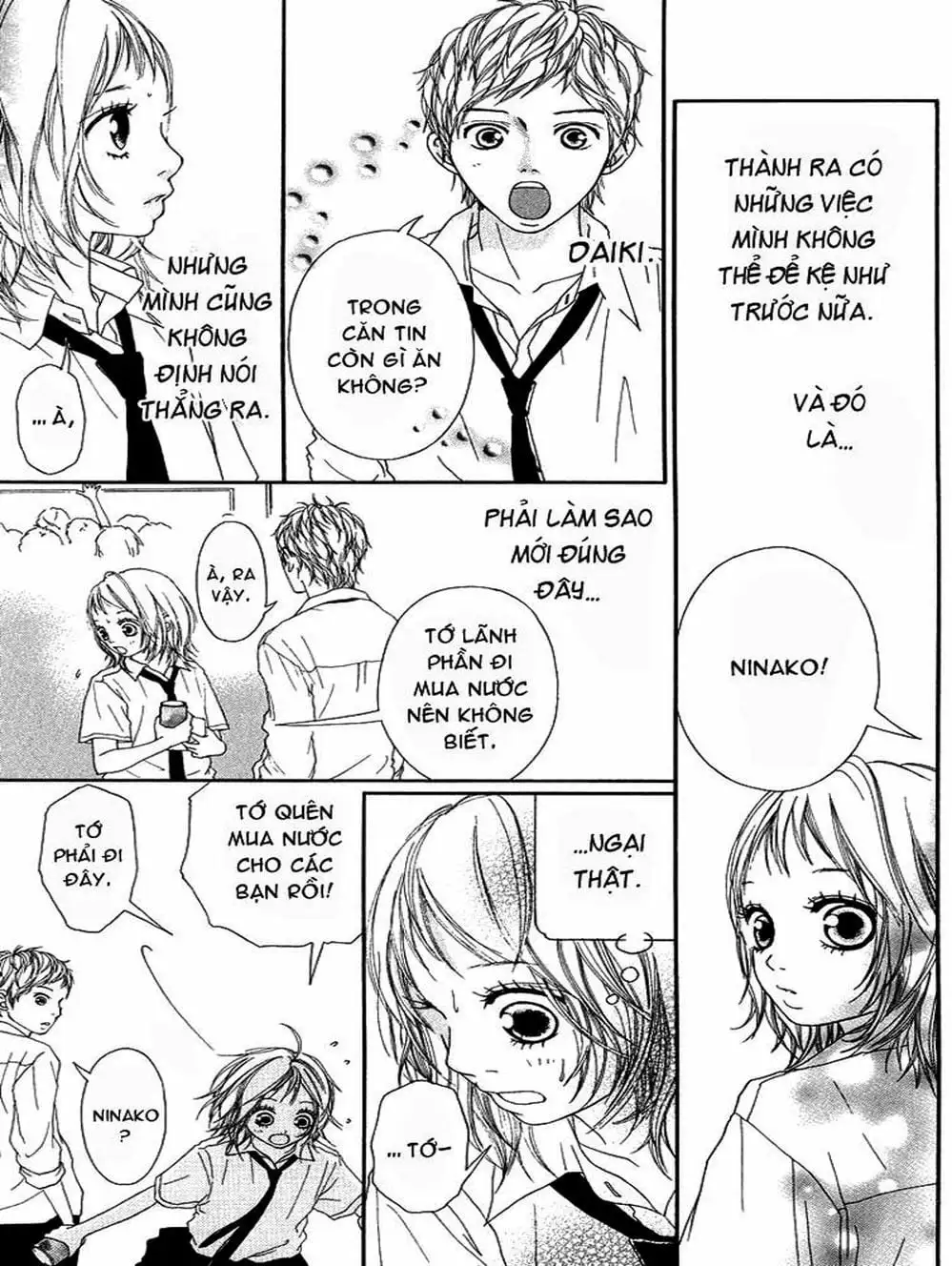 Truyện Tranh Tình Yêu Lấp Lánh - Strobe Edge trang 5