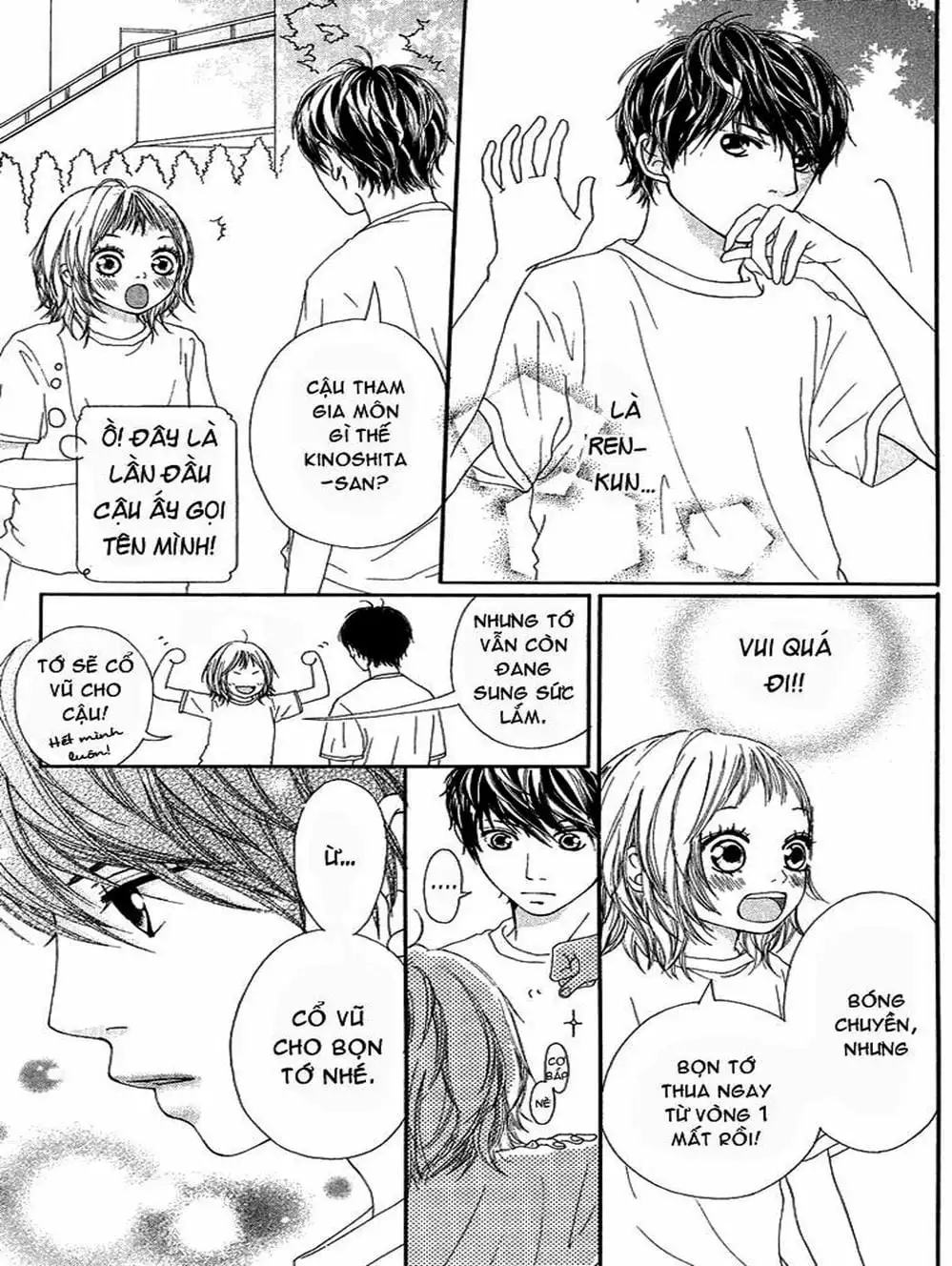 Truyện Tranh Tình Yêu Lấp Lánh - Strobe Edge trang 5