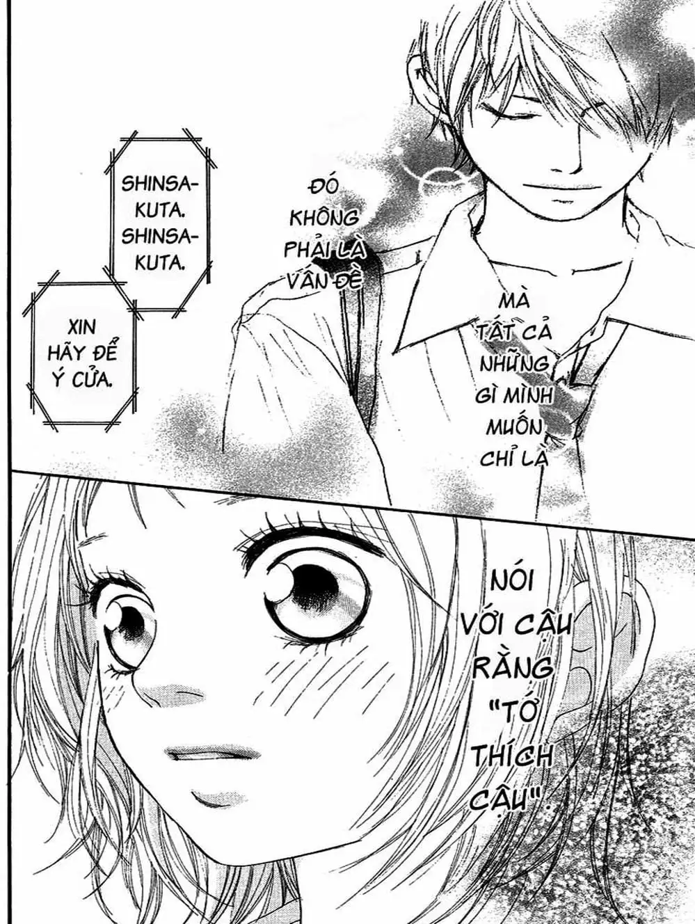 Truyện Tranh Tình Yêu Lấp Lánh - Strobe Edge trang 5