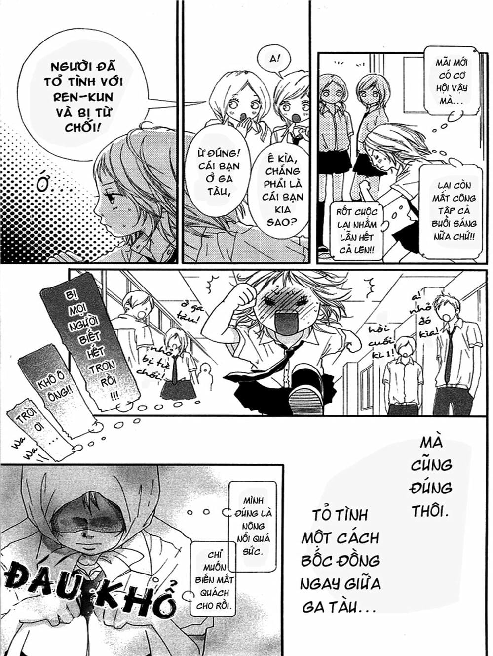 Truyện Tranh Tình Yêu Lấp Lánh - Strobe Edge trang 5