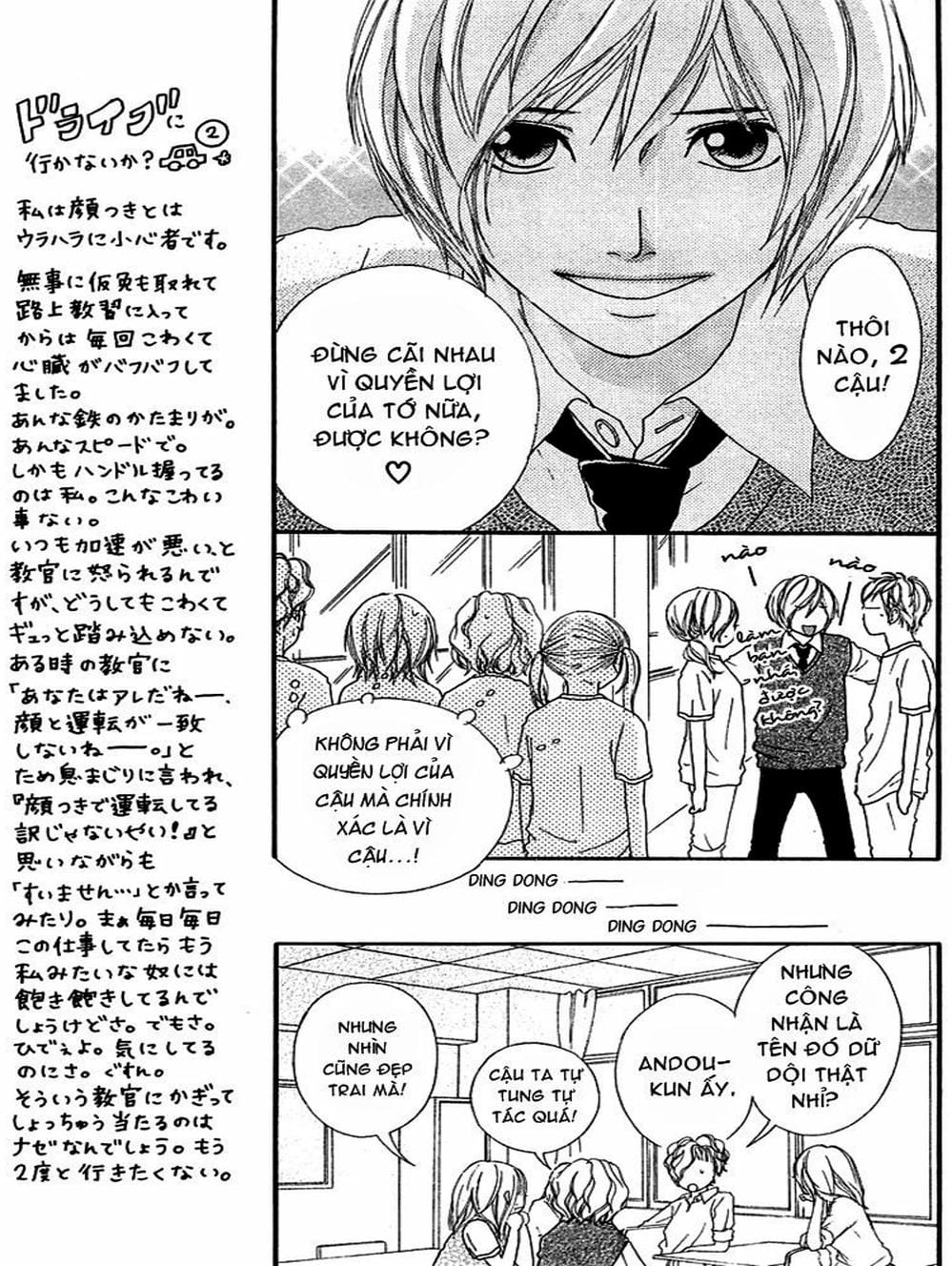 Truyện Tranh Tình Yêu Lấp Lánh - Strobe Edge trang 5