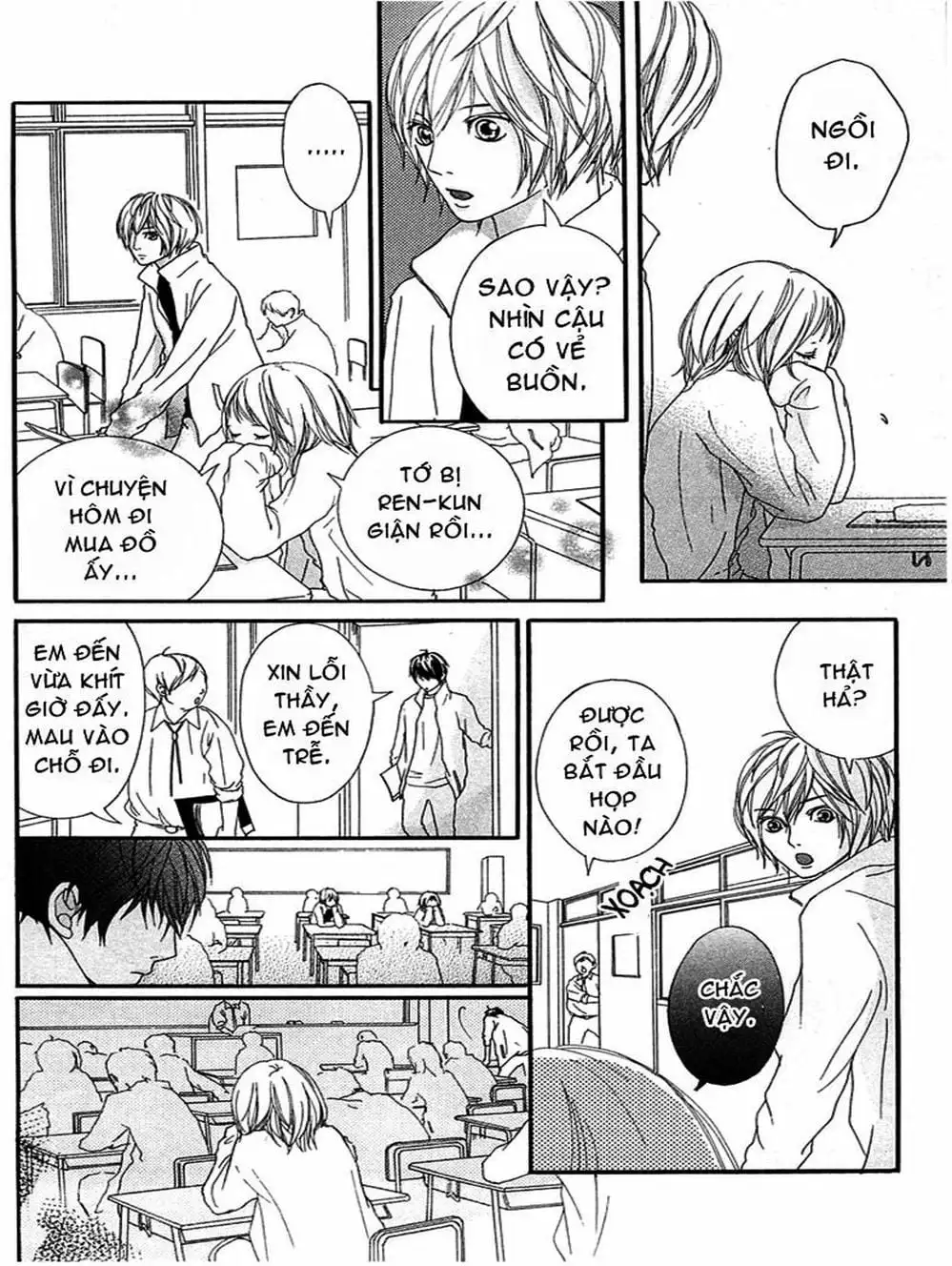 Truyện Tranh Tình Yêu Lấp Lánh - Strobe Edge trang 5