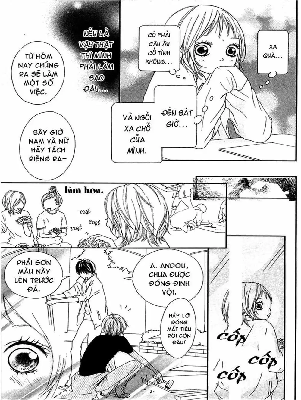 Truyện Tranh Tình Yêu Lấp Lánh - Strobe Edge trang 5