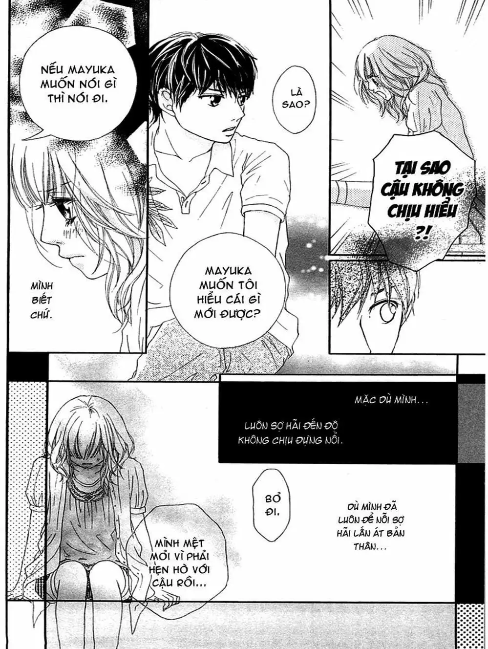 Truyện Tranh Tình Yêu Lấp Lánh - Strobe Edge trang 5