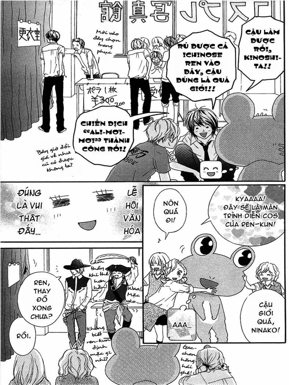 Truyện Tranh Tình Yêu Lấp Lánh - Strobe Edge trang 5