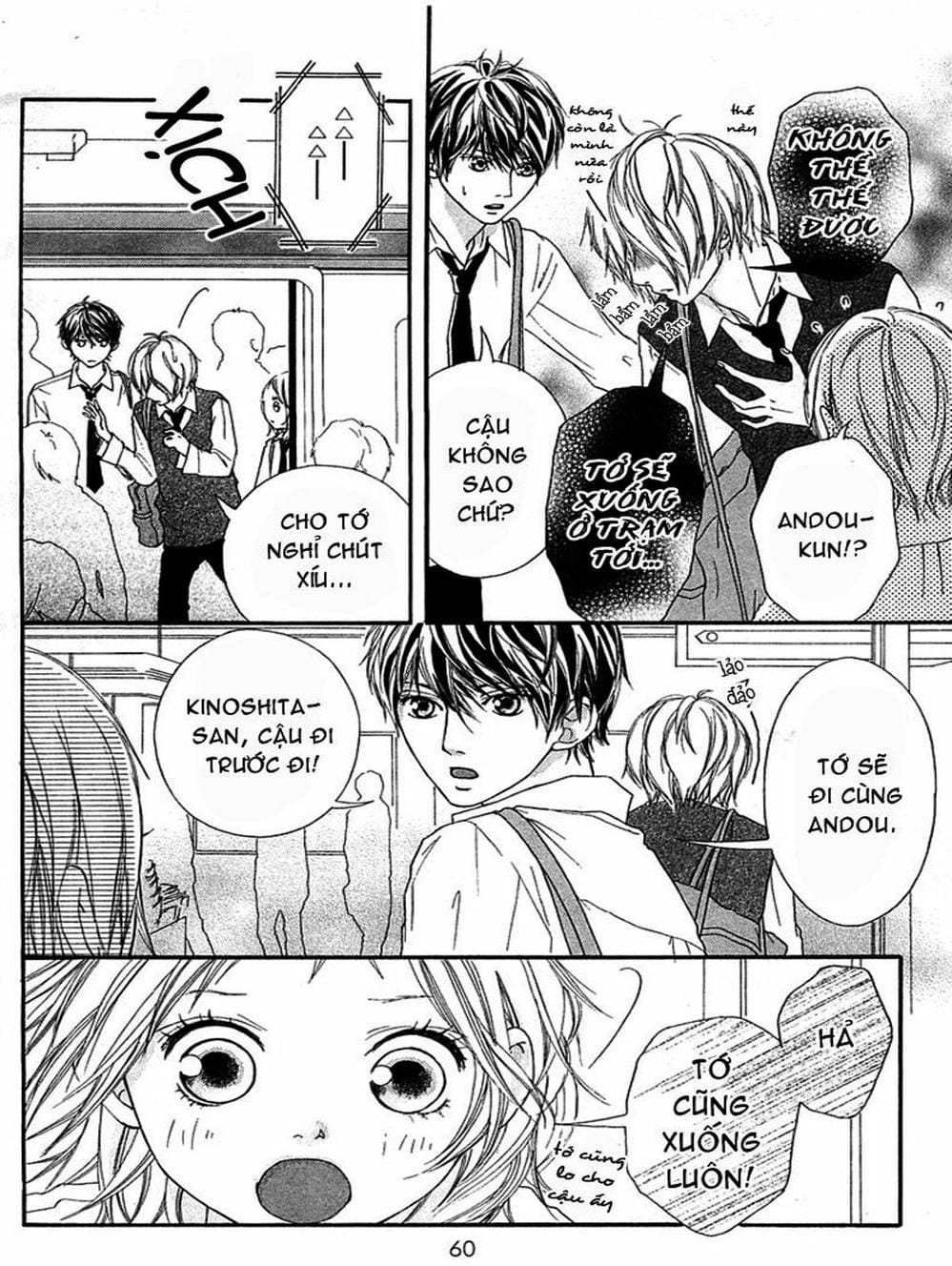 Truyện Tranh Tình Yêu Lấp Lánh - Strobe Edge trang 5