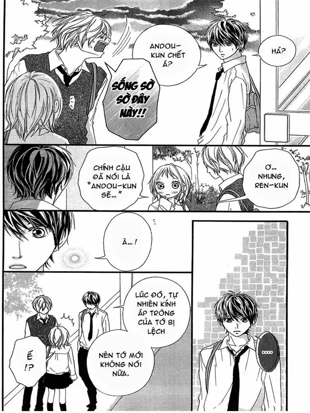 Truyện Tranh Tình Yêu Lấp Lánh - Strobe Edge trang 5