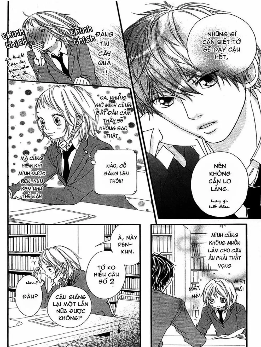 Truyện Tranh Tình Yêu Lấp Lánh - Strobe Edge trang 5