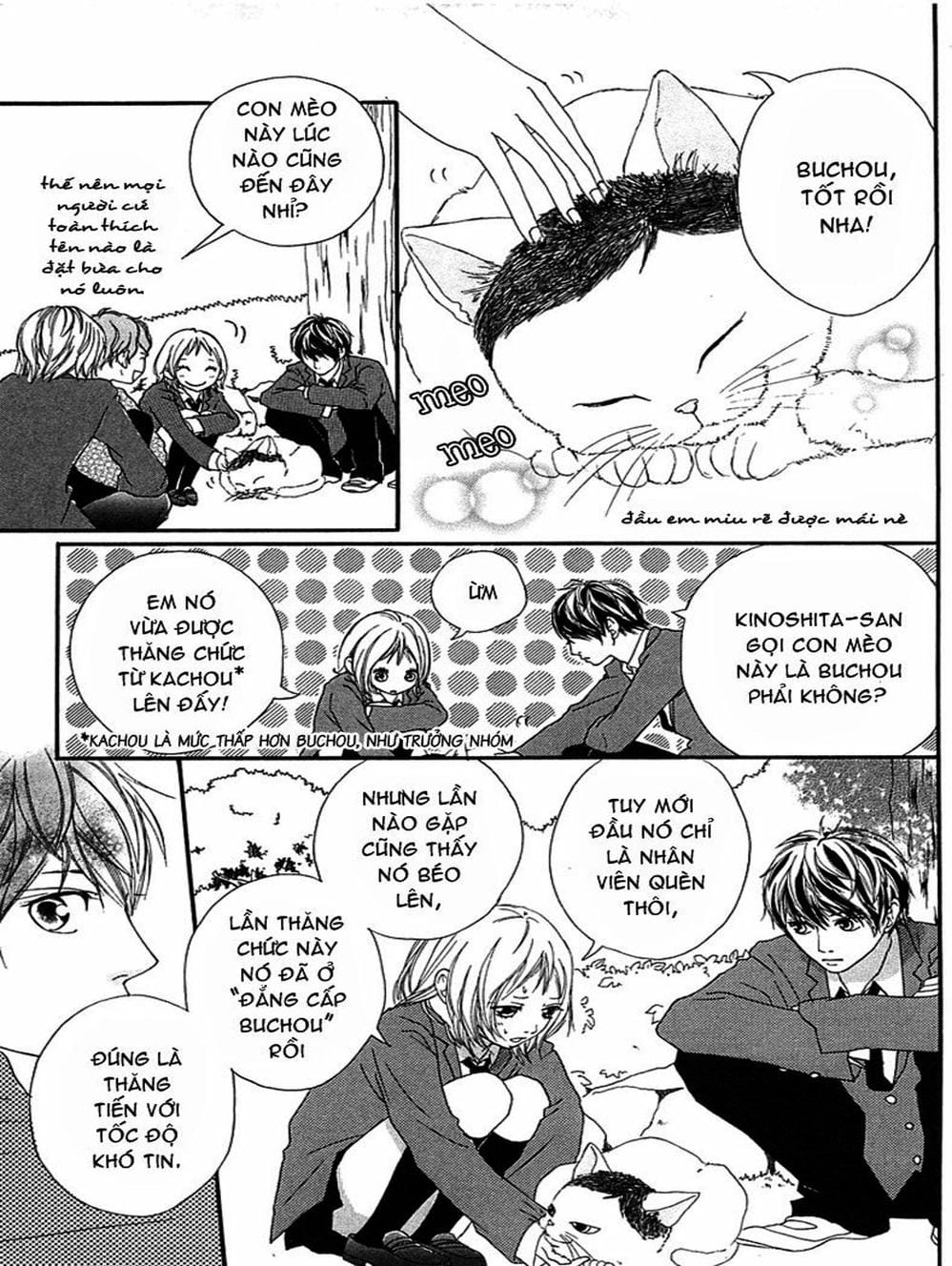 Truyện Tranh Tình Yêu Lấp Lánh - Strobe Edge trang 5