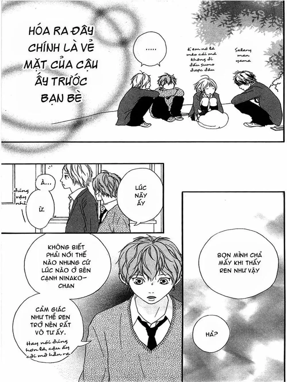 Truyện Tranh Tình Yêu Lấp Lánh - Strobe Edge trang 5
