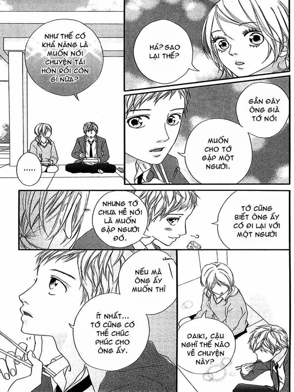 Truyện Tranh Tình Yêu Lấp Lánh - Strobe Edge trang 5