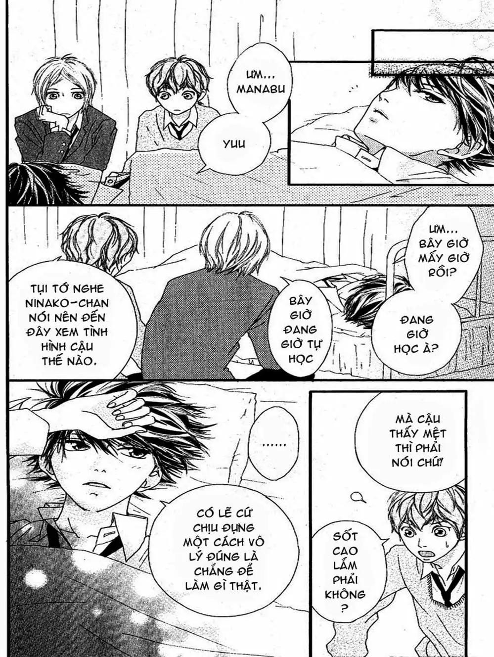 Truyện Tranh Tình Yêu Lấp Lánh - Strobe Edge trang 5