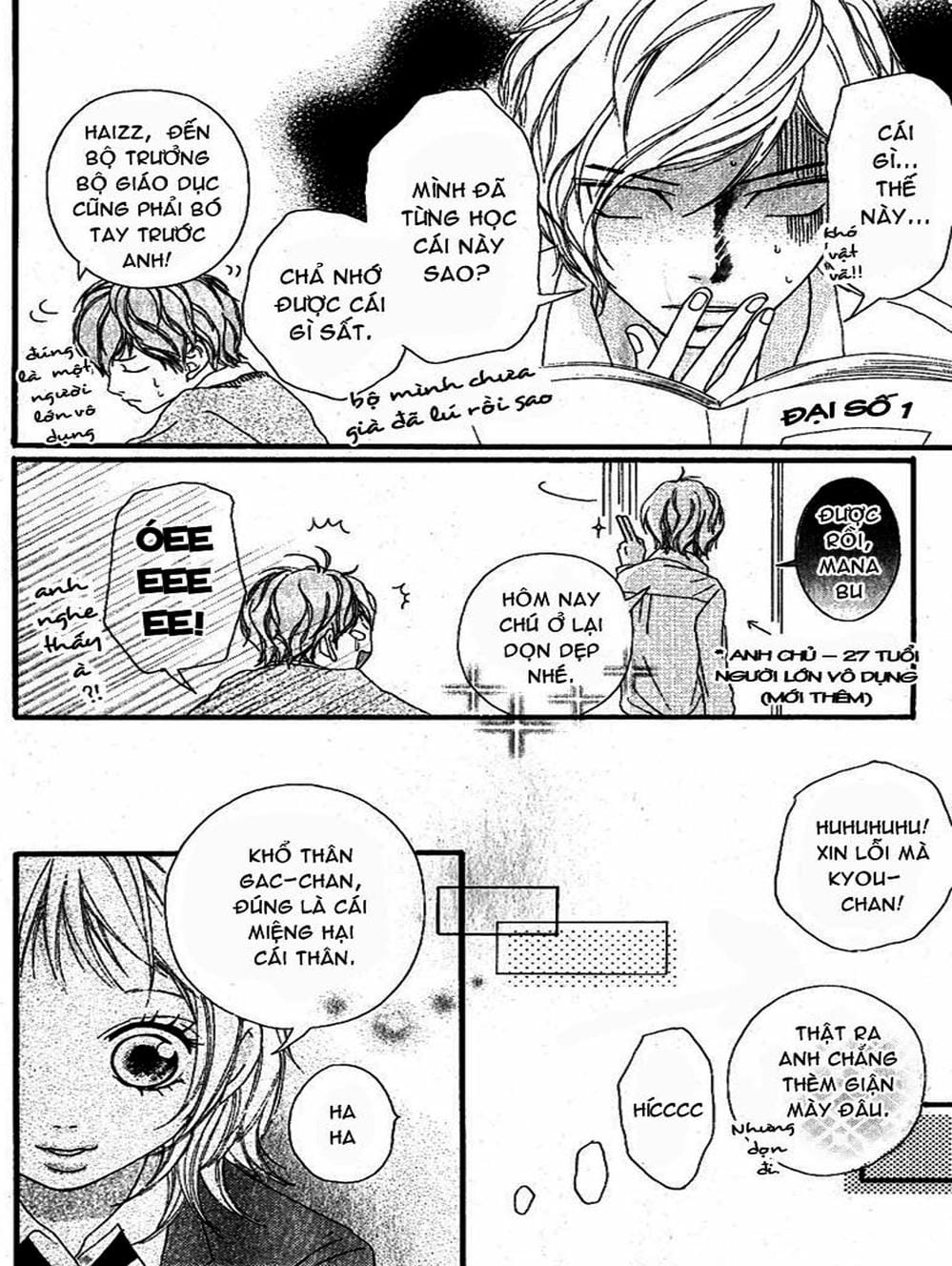 Truyện Tranh Tình Yêu Lấp Lánh - Strobe Edge trang 5