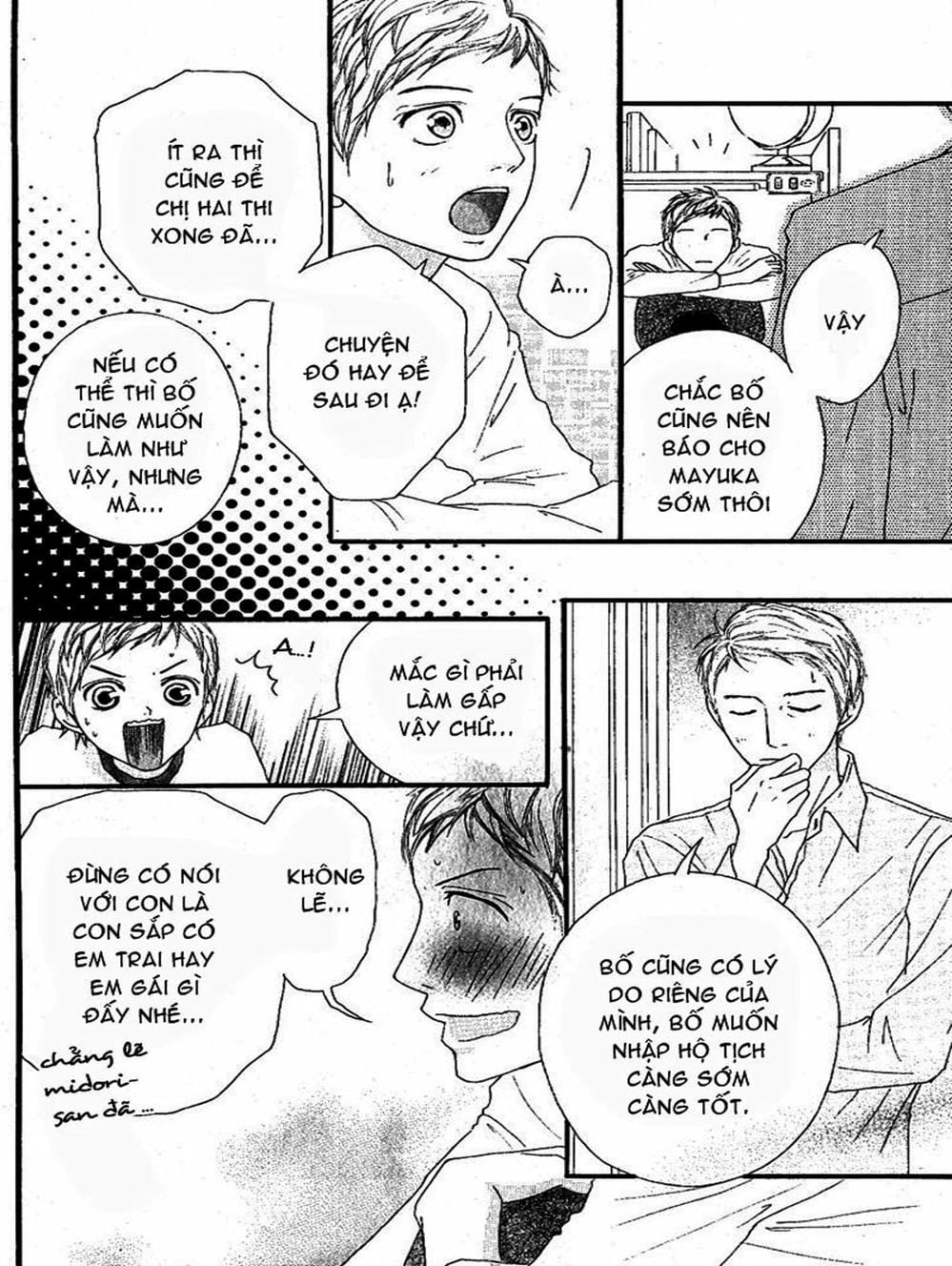 Truyện Tranh Tình Yêu Lấp Lánh - Strobe Edge trang 5