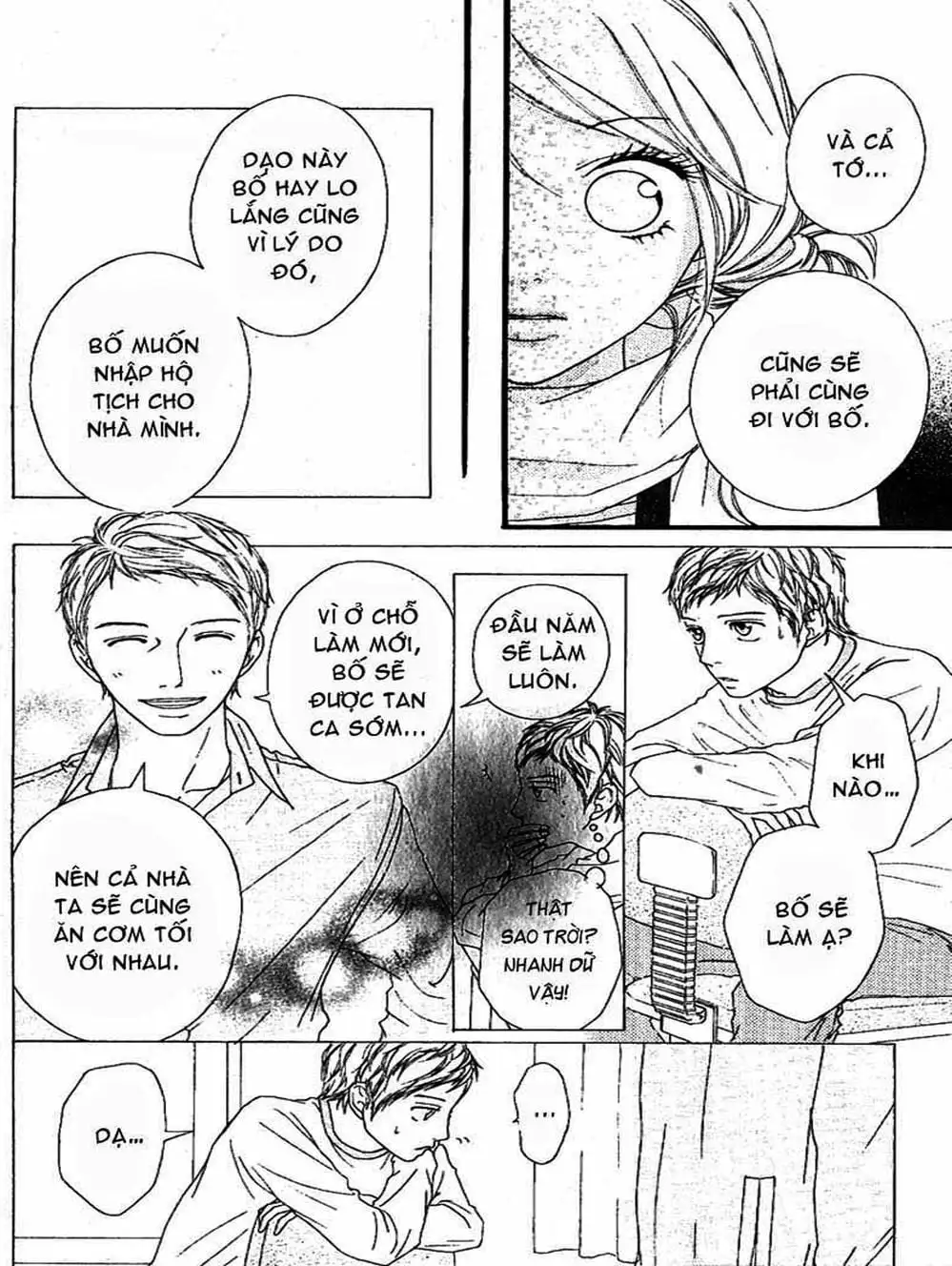 Truyện Tranh Tình Yêu Lấp Lánh - Strobe Edge trang 5