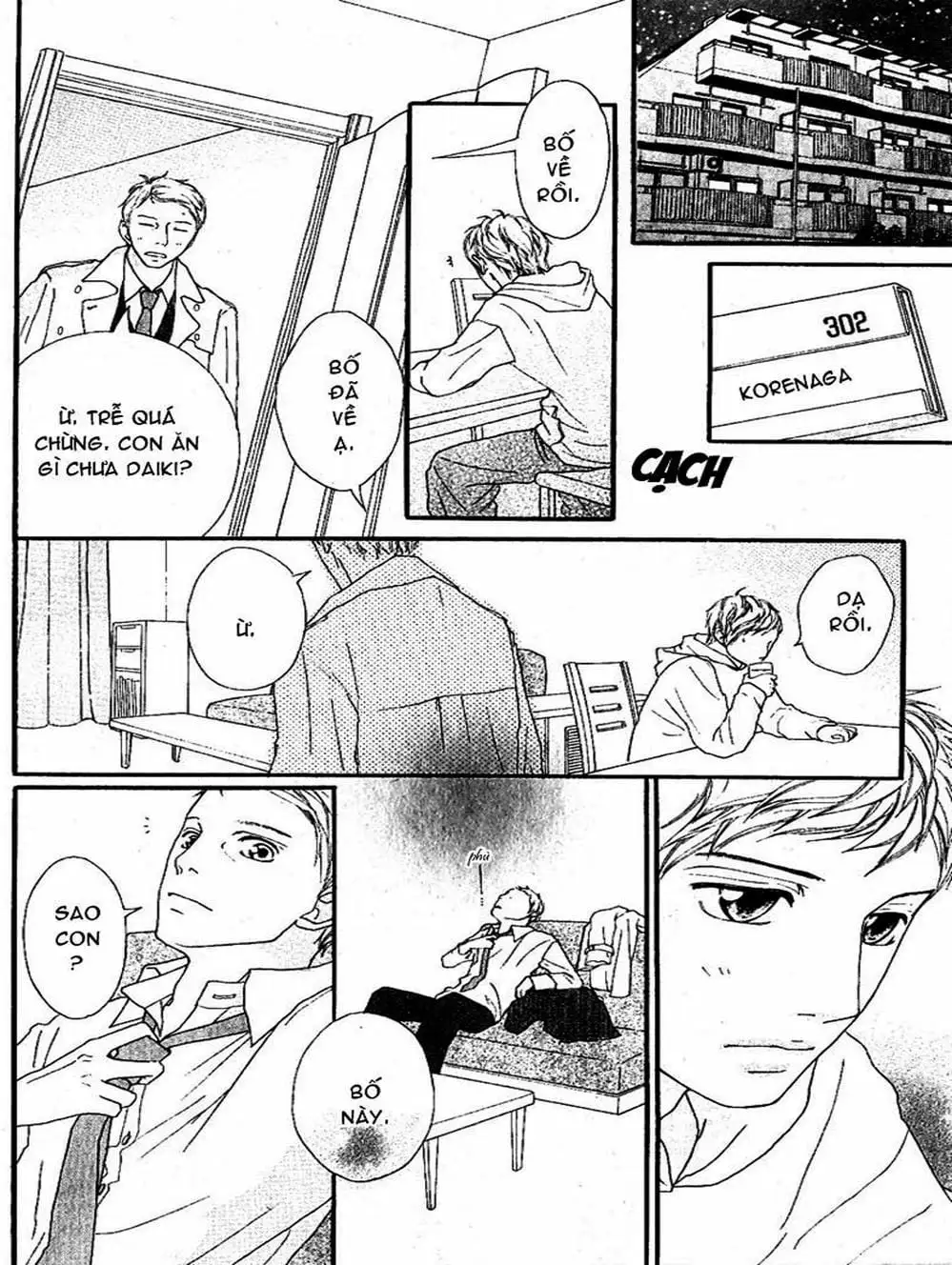 Truyện Tranh Tình Yêu Lấp Lánh - Strobe Edge trang 5