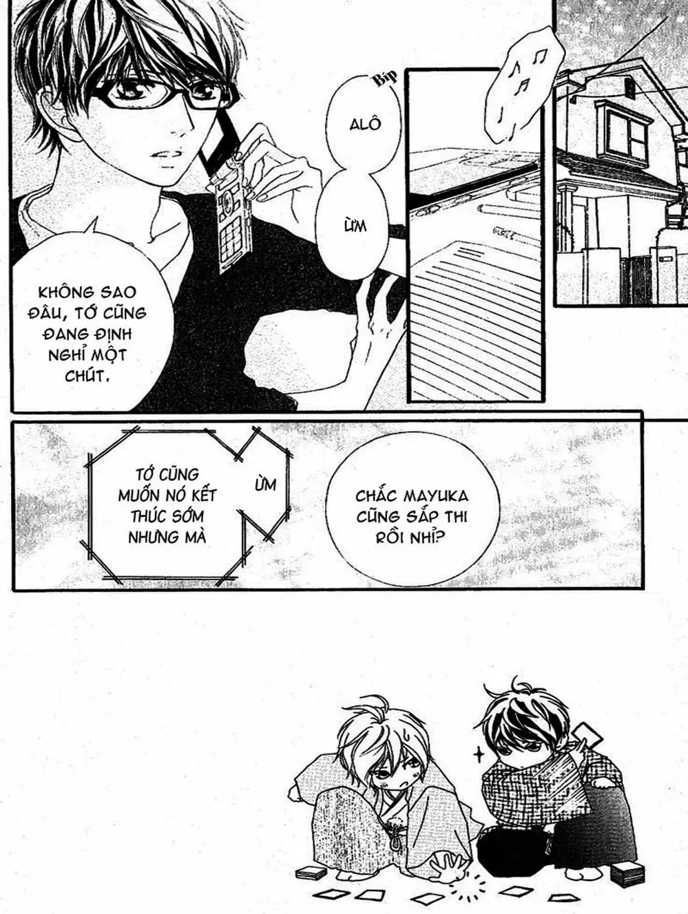 Truyện Tranh Tình Yêu Lấp Lánh - Strobe Edge trang 5