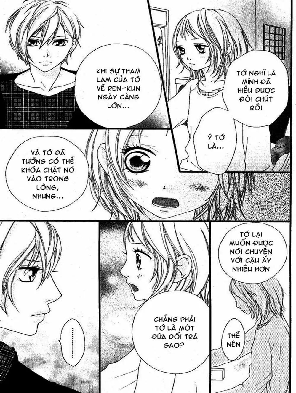 Truyện Tranh Tình Yêu Lấp Lánh - Strobe Edge trang 5