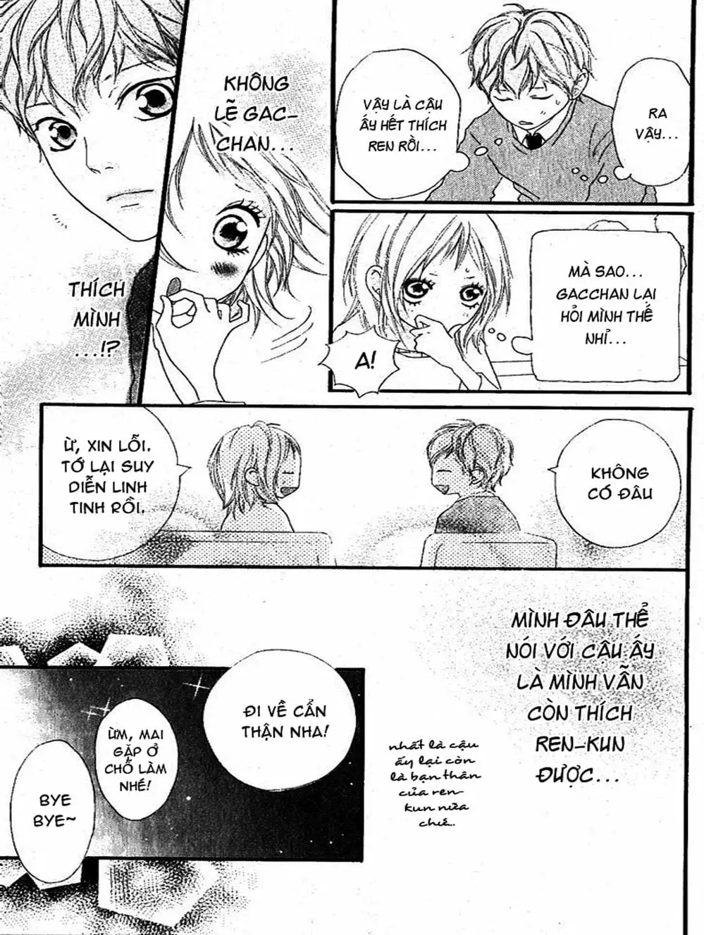 Truyện Tranh Tình Yêu Lấp Lánh - Strobe Edge trang 5