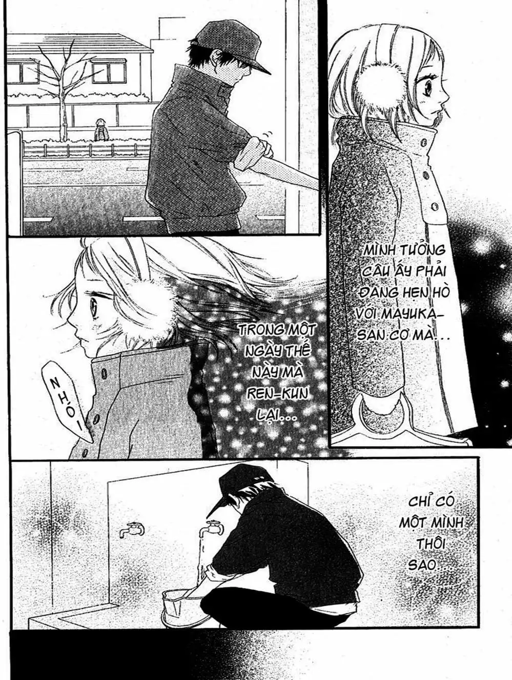 Truyện Tranh Tình Yêu Lấp Lánh - Strobe Edge trang 5