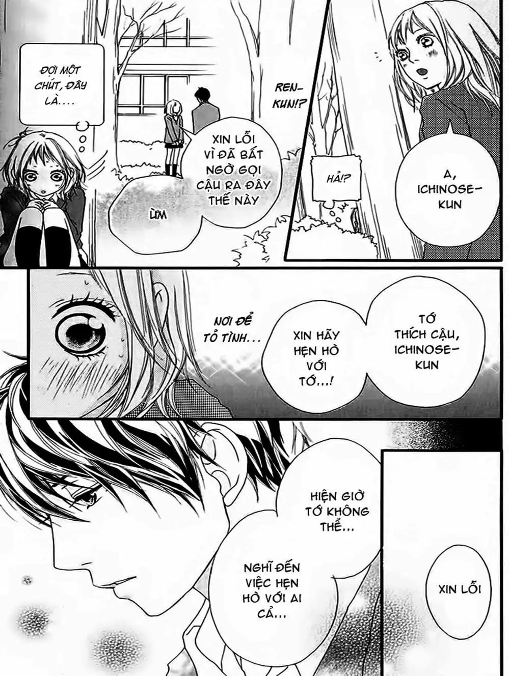 Truyện Tranh Tình Yêu Lấp Lánh - Strobe Edge trang 5