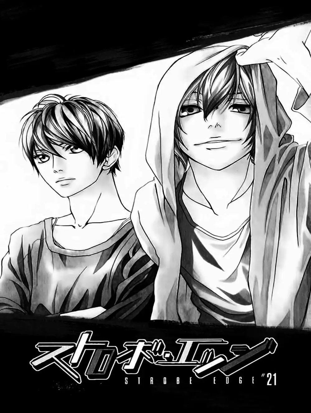 Truyện Tranh Tình Yêu Lấp Lánh - Strobe Edge trang 5