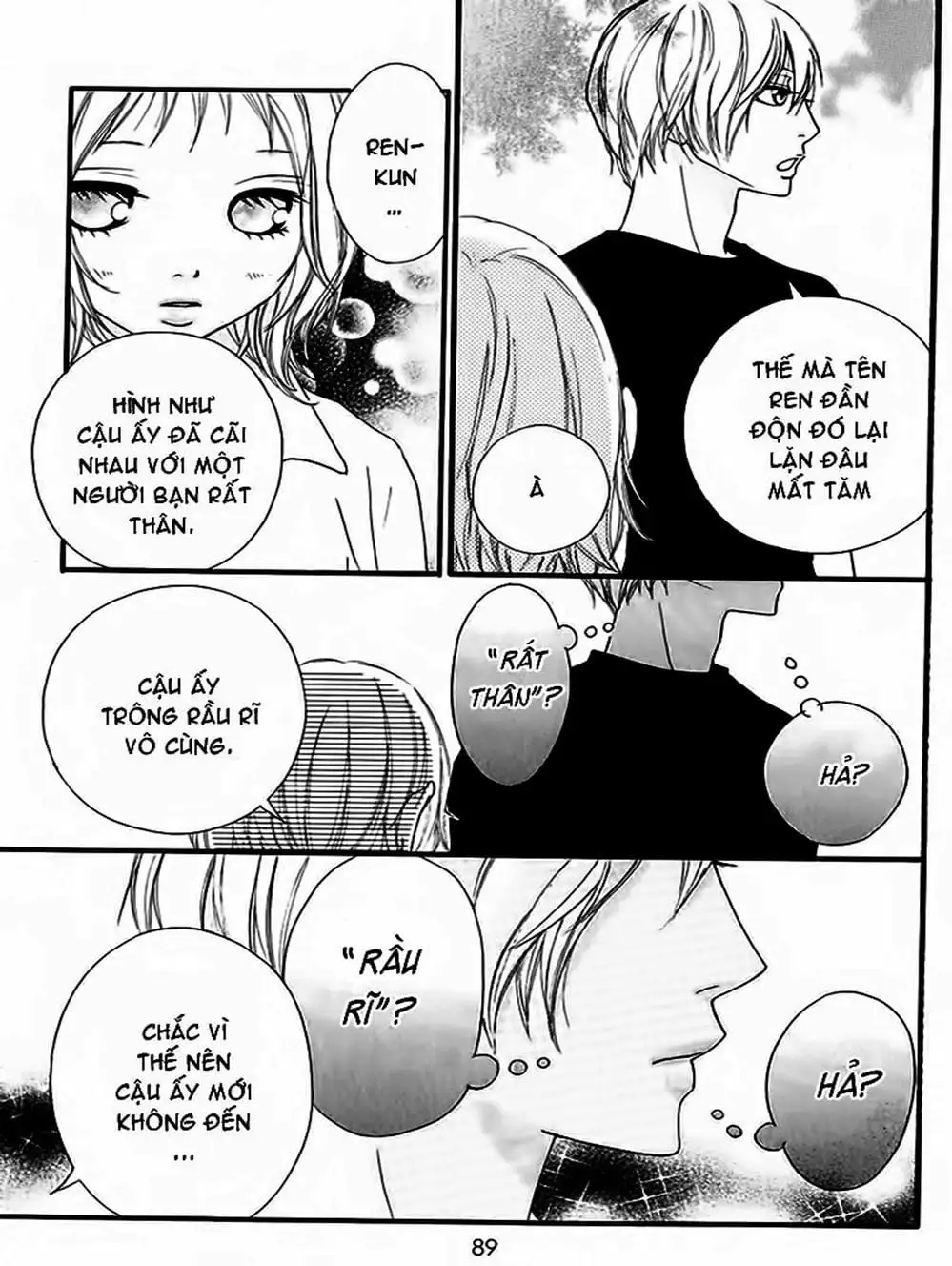 Truyện Tranh Tình Yêu Lấp Lánh - Strobe Edge trang 5