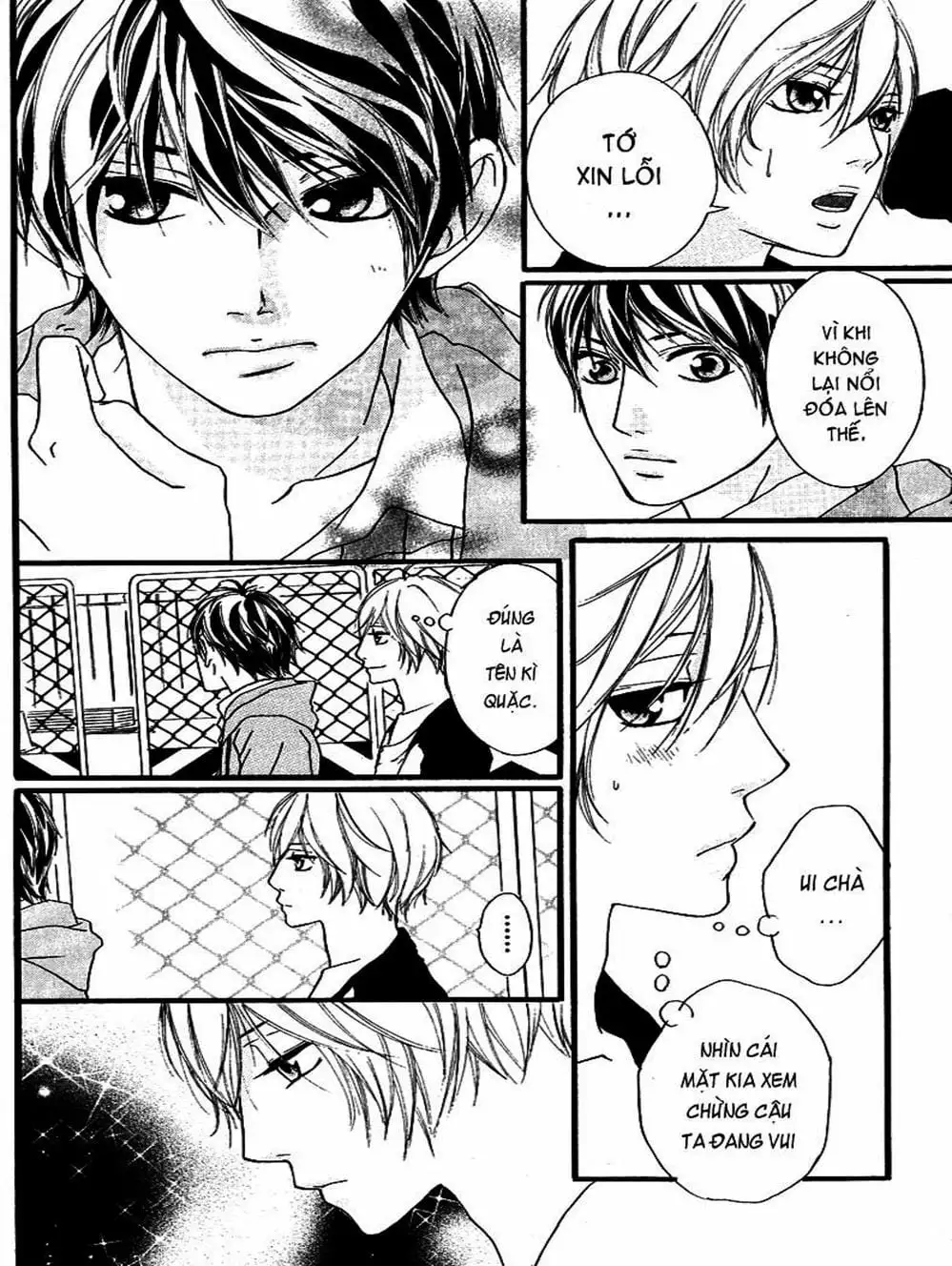 Truyện Tranh Tình Yêu Lấp Lánh - Strobe Edge trang 5