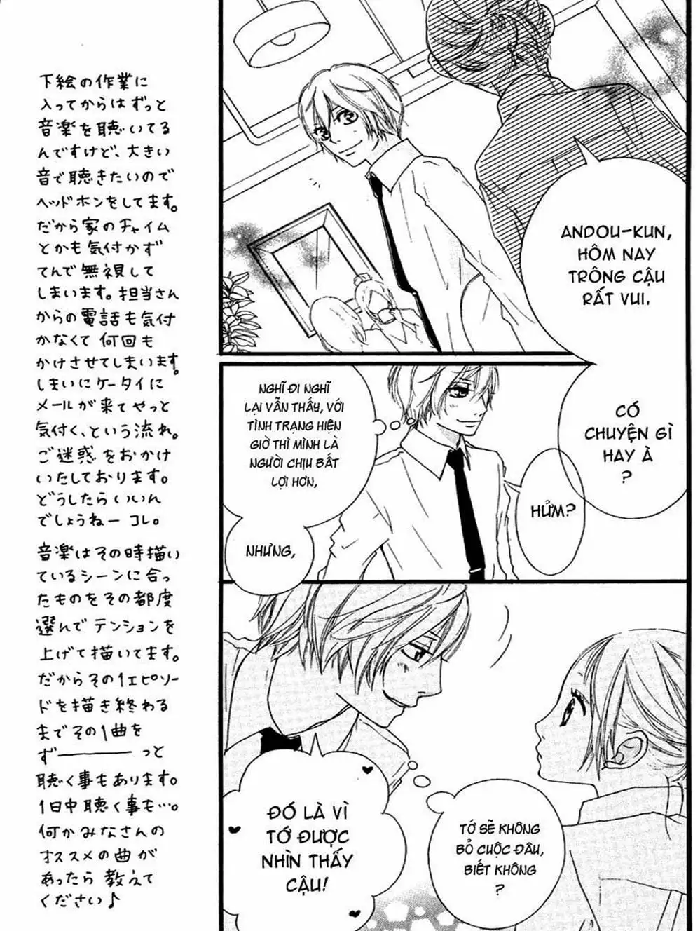 Truyện Tranh Tình Yêu Lấp Lánh - Strobe Edge trang 5