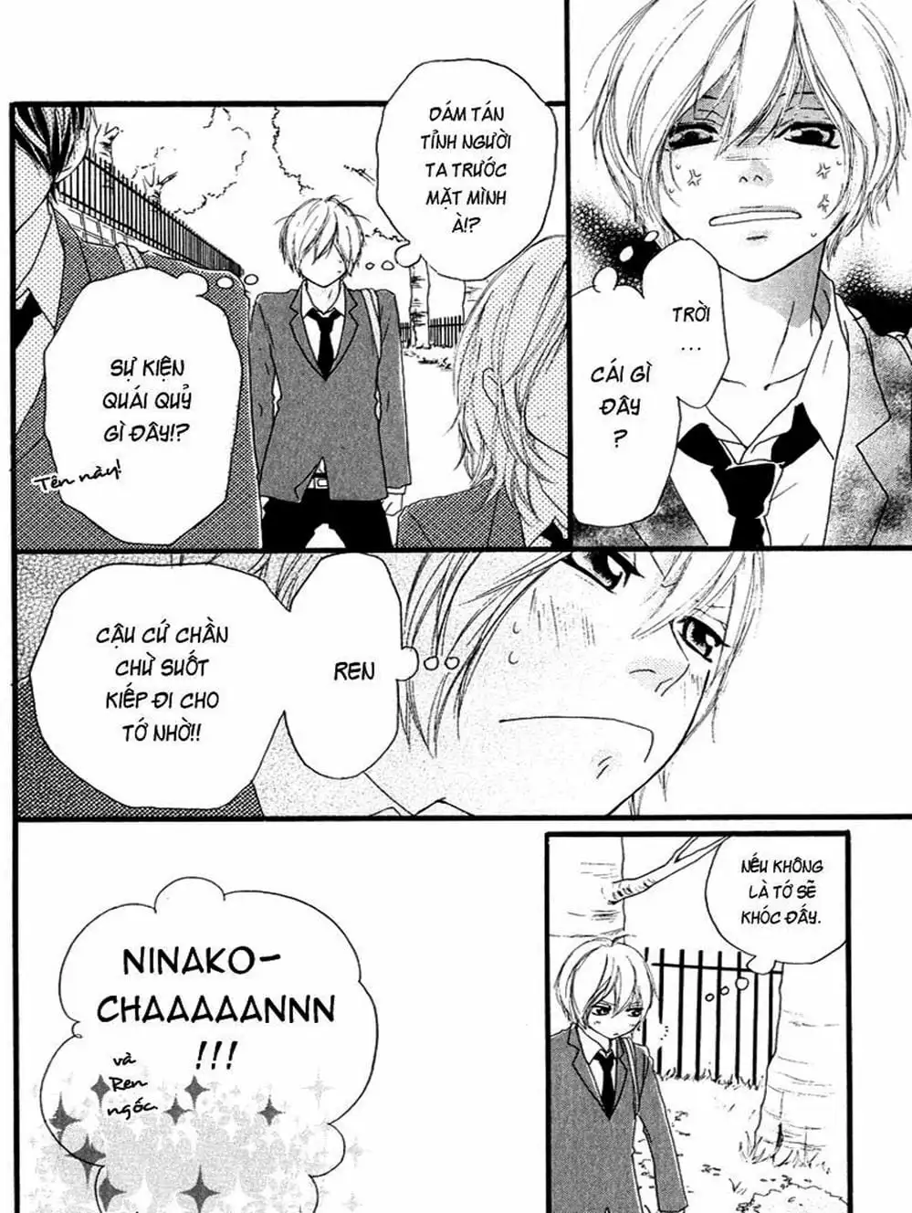 Truyện Tranh Tình Yêu Lấp Lánh - Strobe Edge trang 5