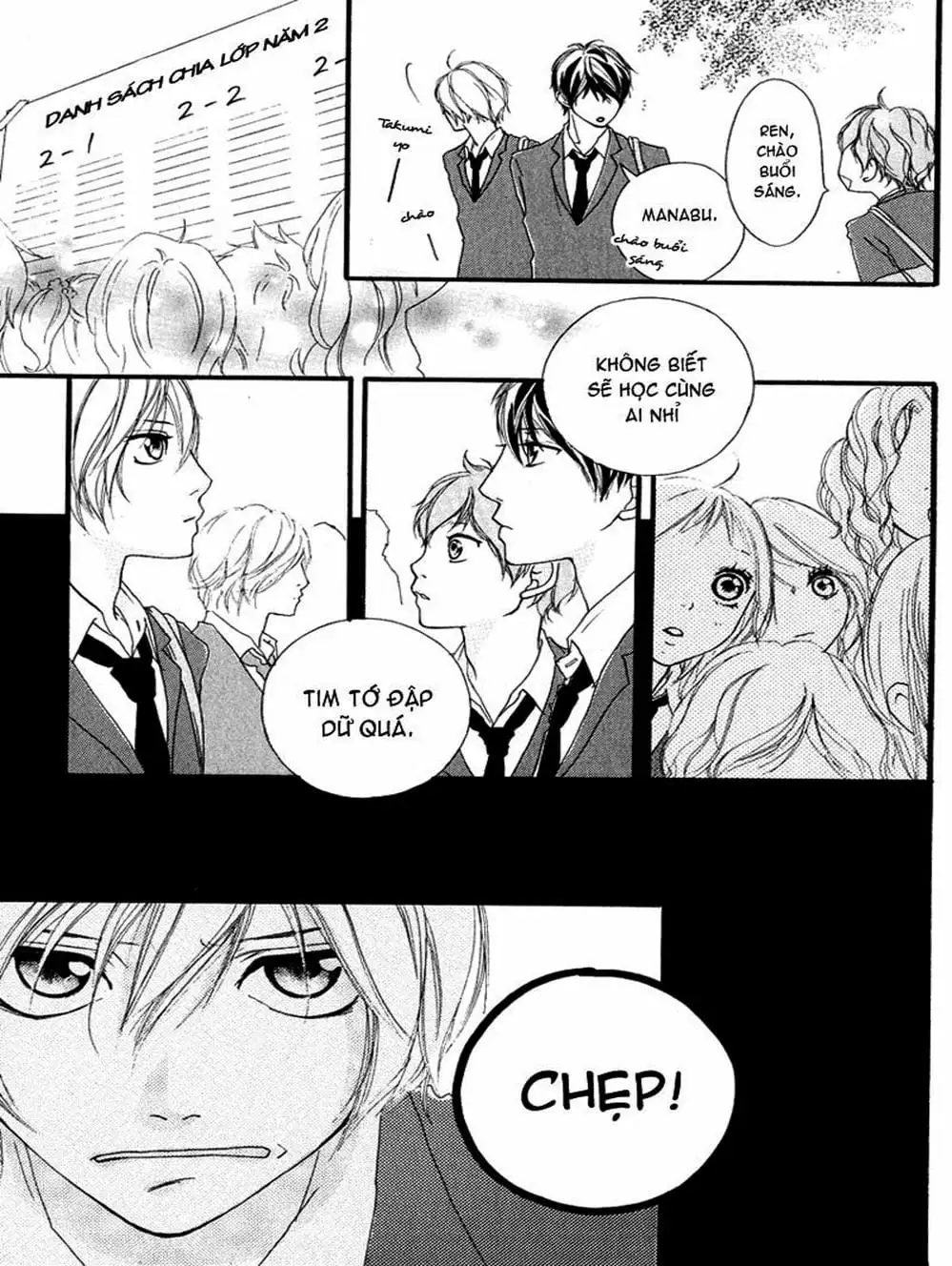 Truyện Tranh Tình Yêu Lấp Lánh - Strobe Edge trang 5