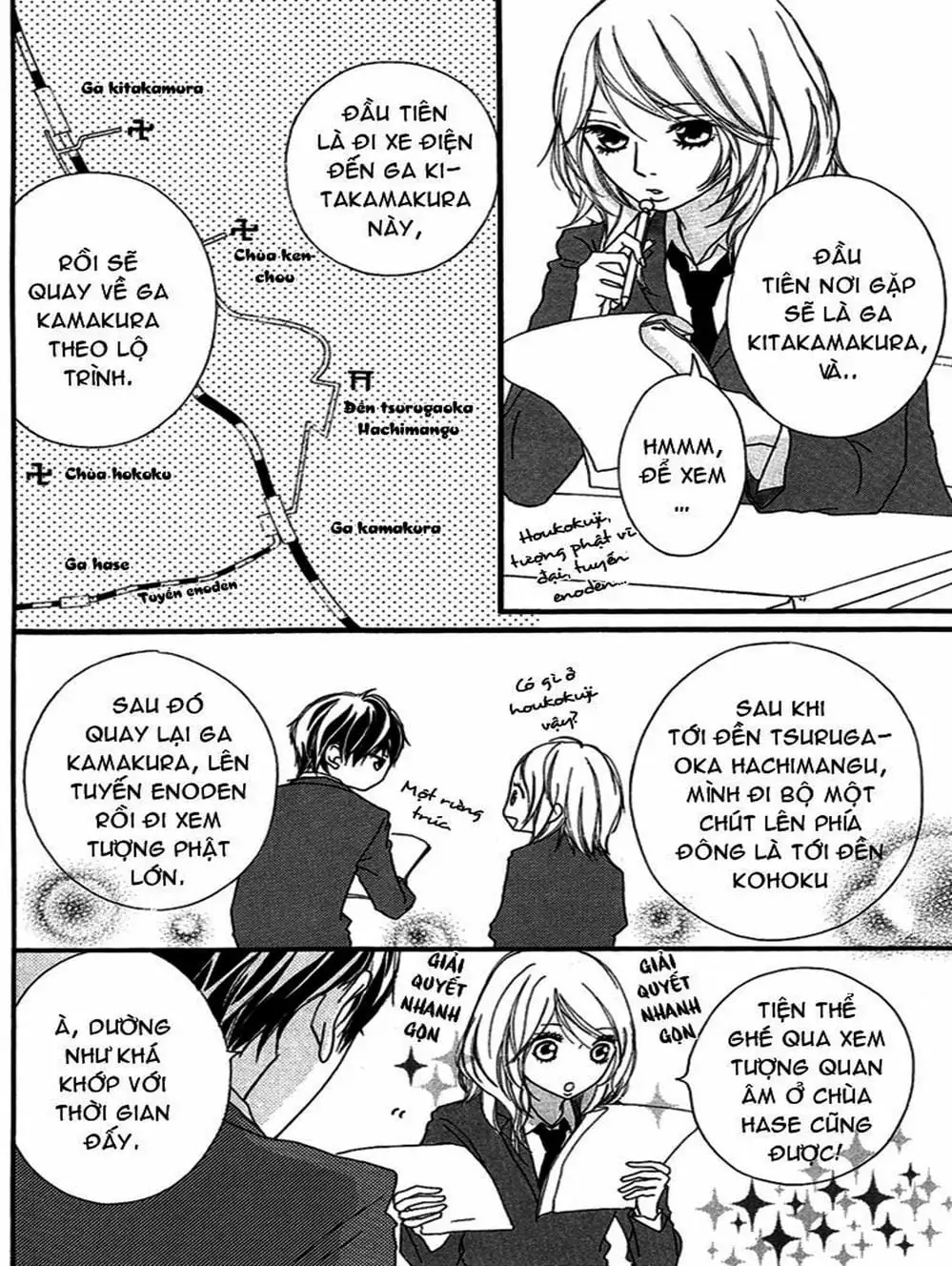 Truyện Tranh Tình Yêu Lấp Lánh - Strobe Edge trang 5