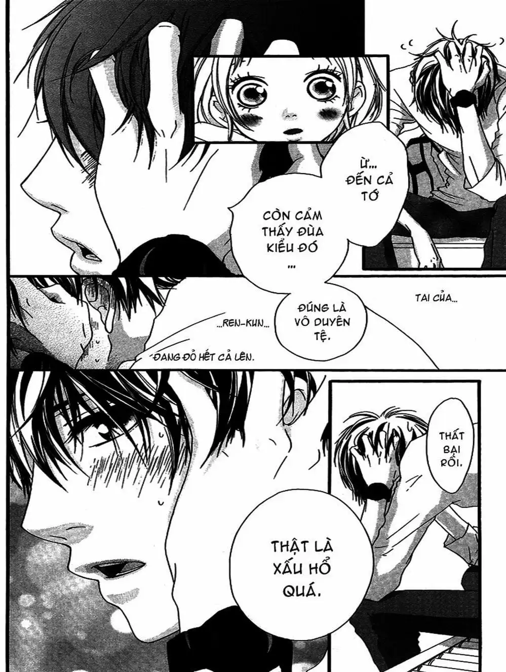 Truyện Tranh Tình Yêu Lấp Lánh - Strobe Edge trang 5