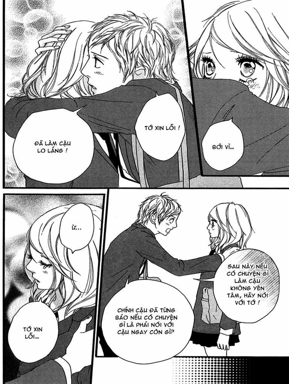 Truyện Tranh Tình Yêu Lấp Lánh - Strobe Edge trang 5