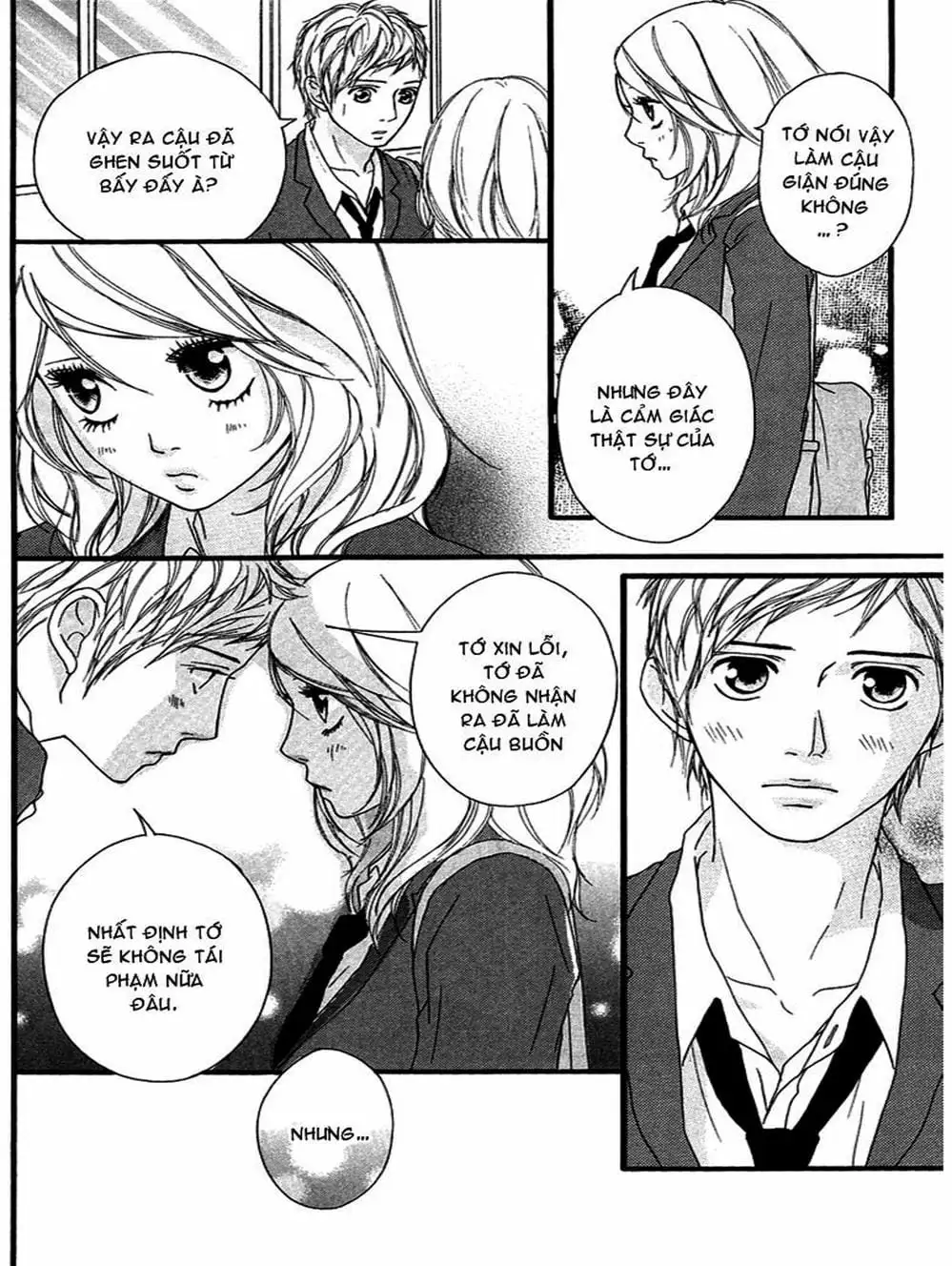 Truyện Tranh Tình Yêu Lấp Lánh - Strobe Edge trang 5