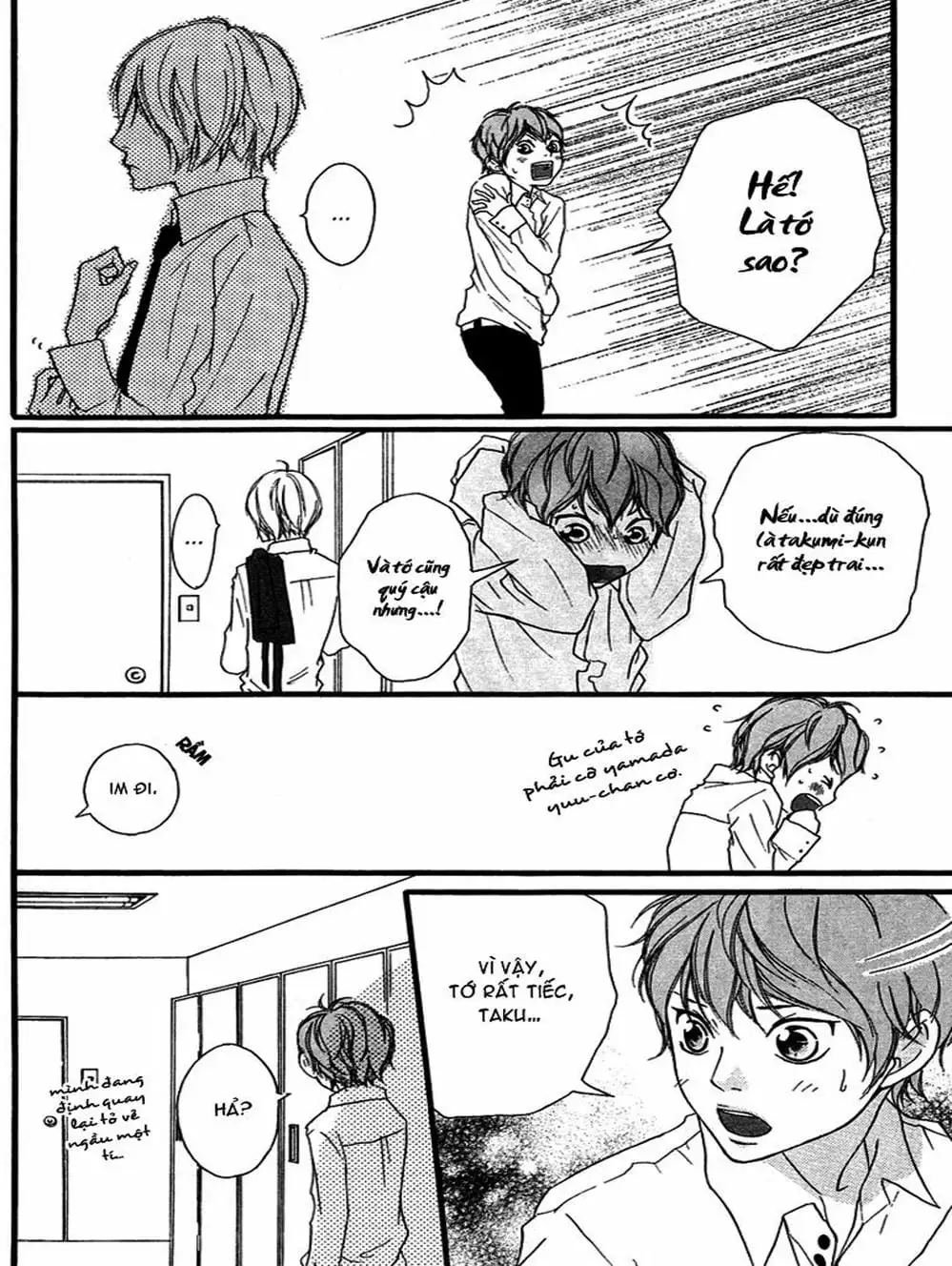 Truyện Tranh Tình Yêu Lấp Lánh - Strobe Edge trang 5