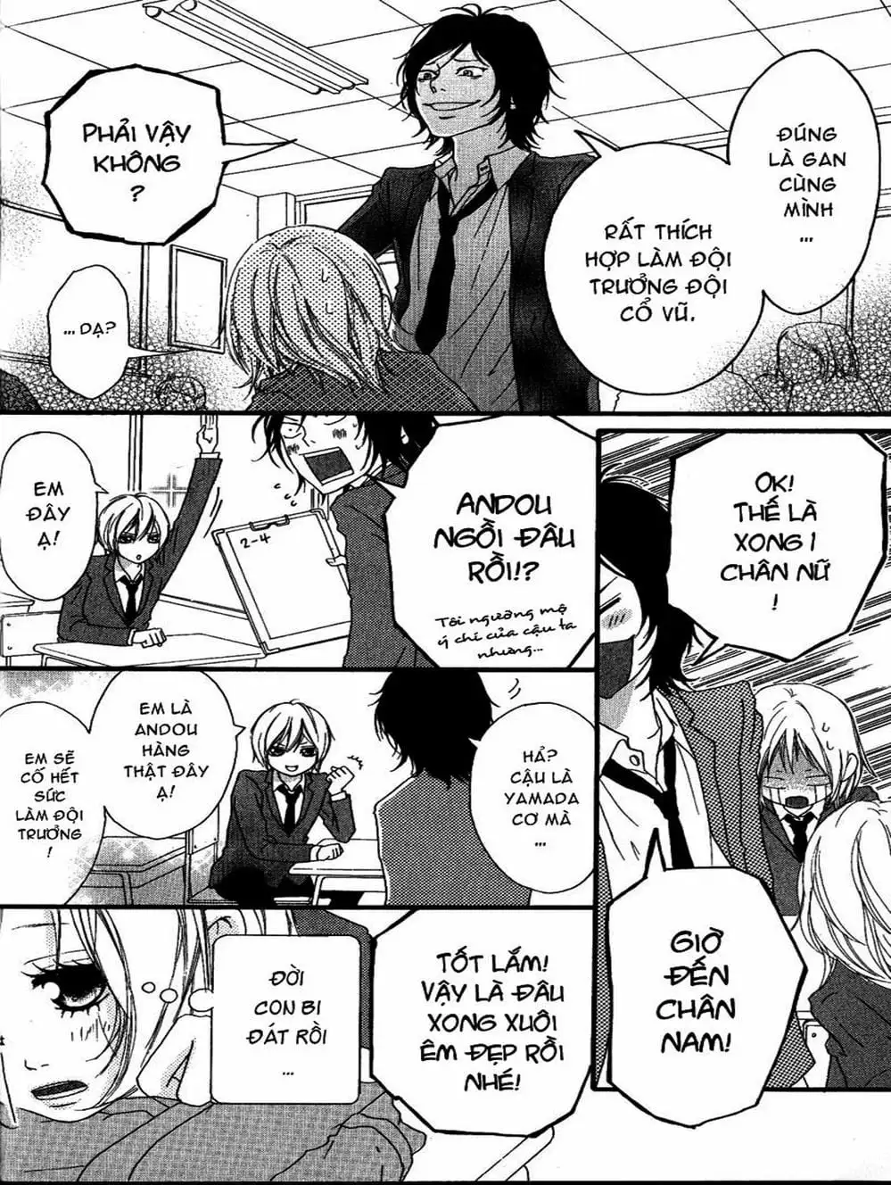 Truyện Tranh Tình Yêu Lấp Lánh - Strobe Edge trang 5