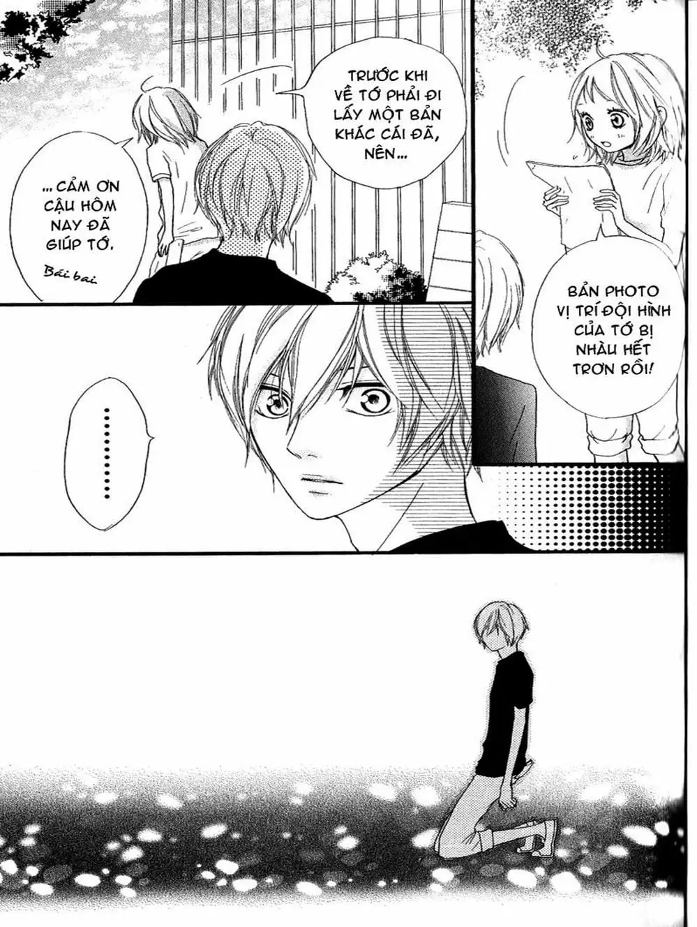 Truyện Tranh Tình Yêu Lấp Lánh - Strobe Edge trang 5