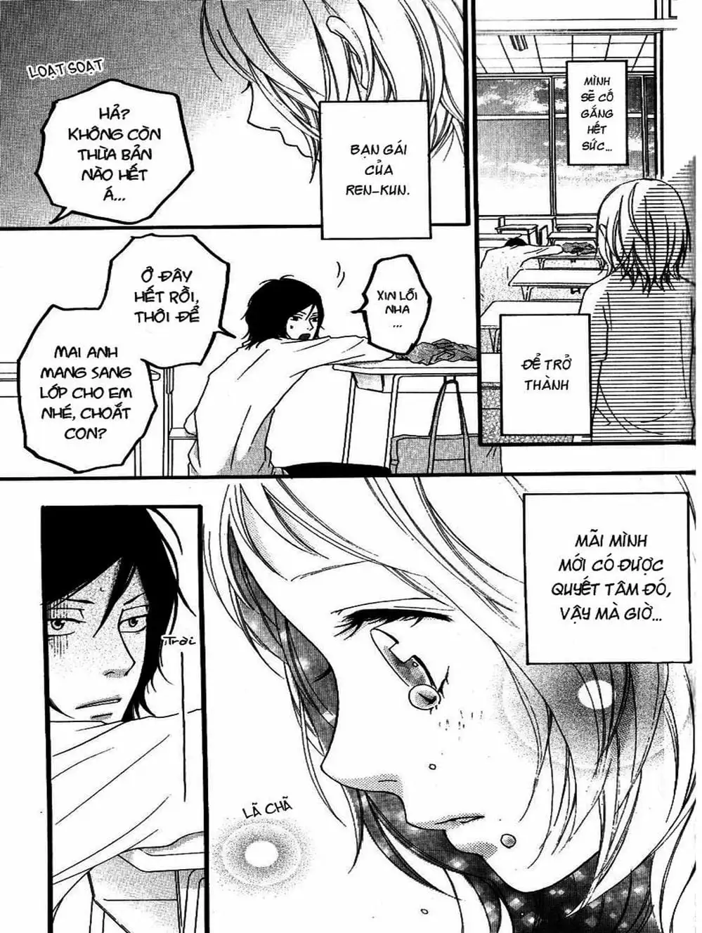 Truyện Tranh Tình Yêu Lấp Lánh - Strobe Edge trang 5