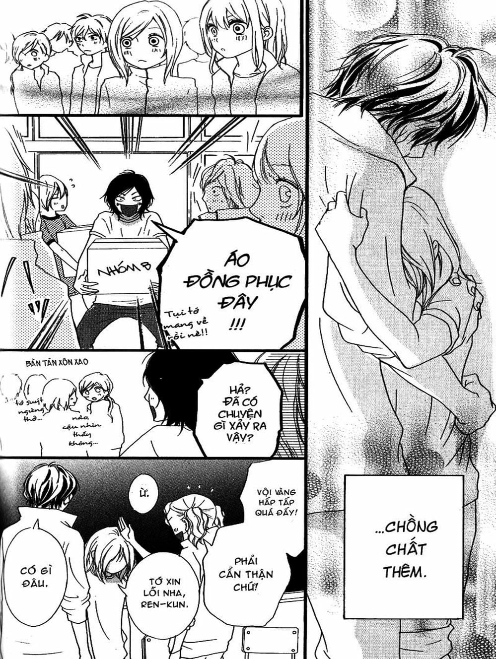 Truyện Tranh Tình Yêu Lấp Lánh - Strobe Edge trang 5