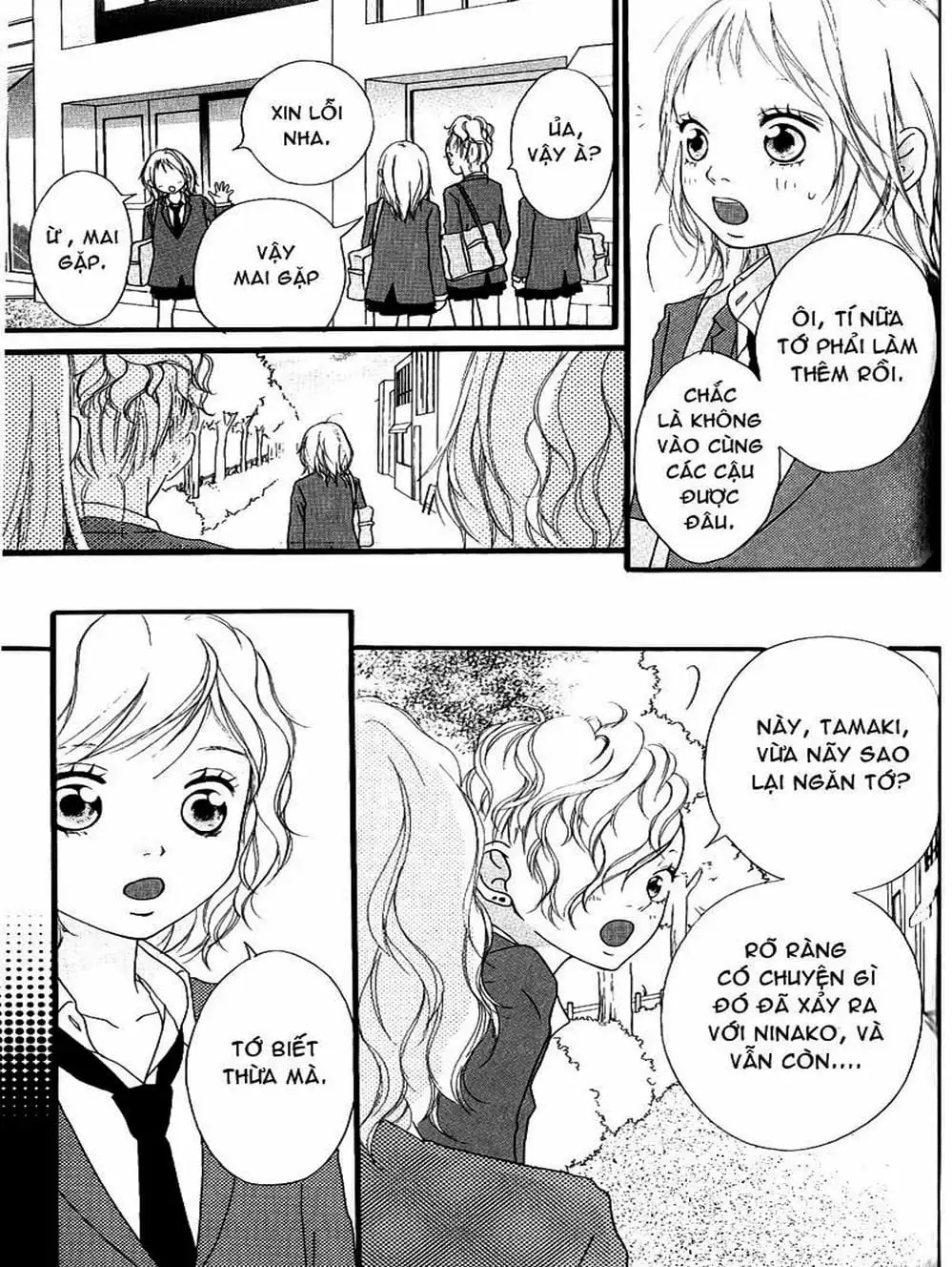 Truyện Tranh Tình Yêu Lấp Lánh - Strobe Edge trang 5