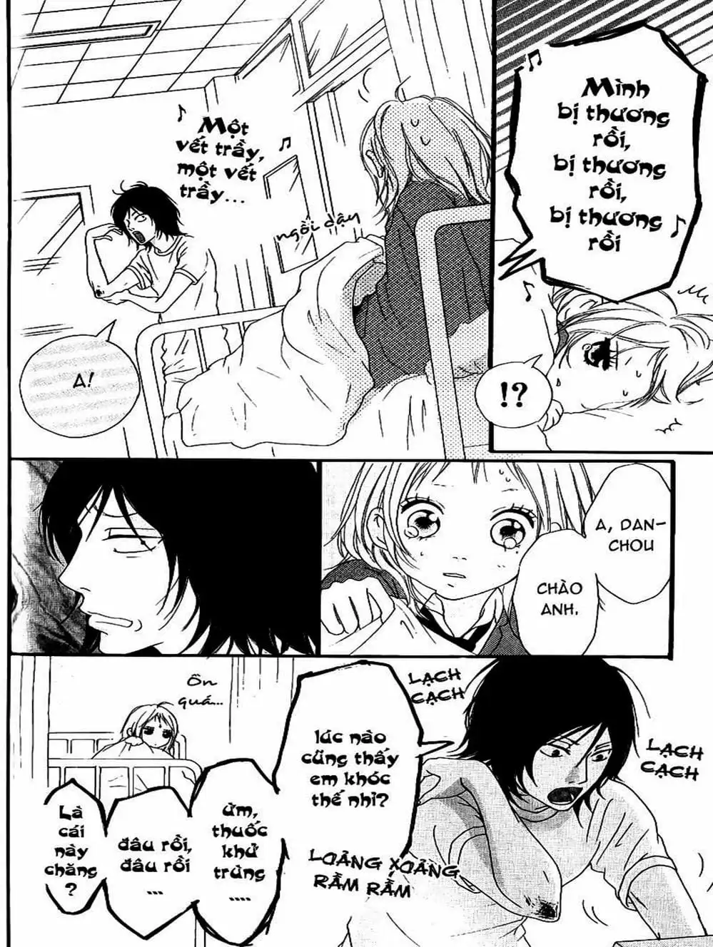 Truyện Tranh Tình Yêu Lấp Lánh - Strobe Edge trang 5