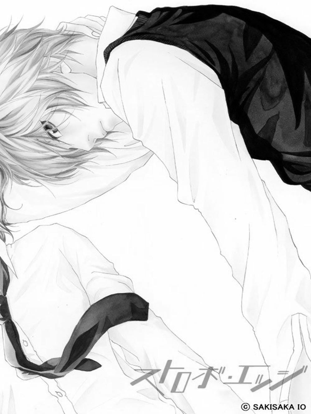 Truyện Tranh Tình Yêu Lấp Lánh - Strobe Edge trang 5