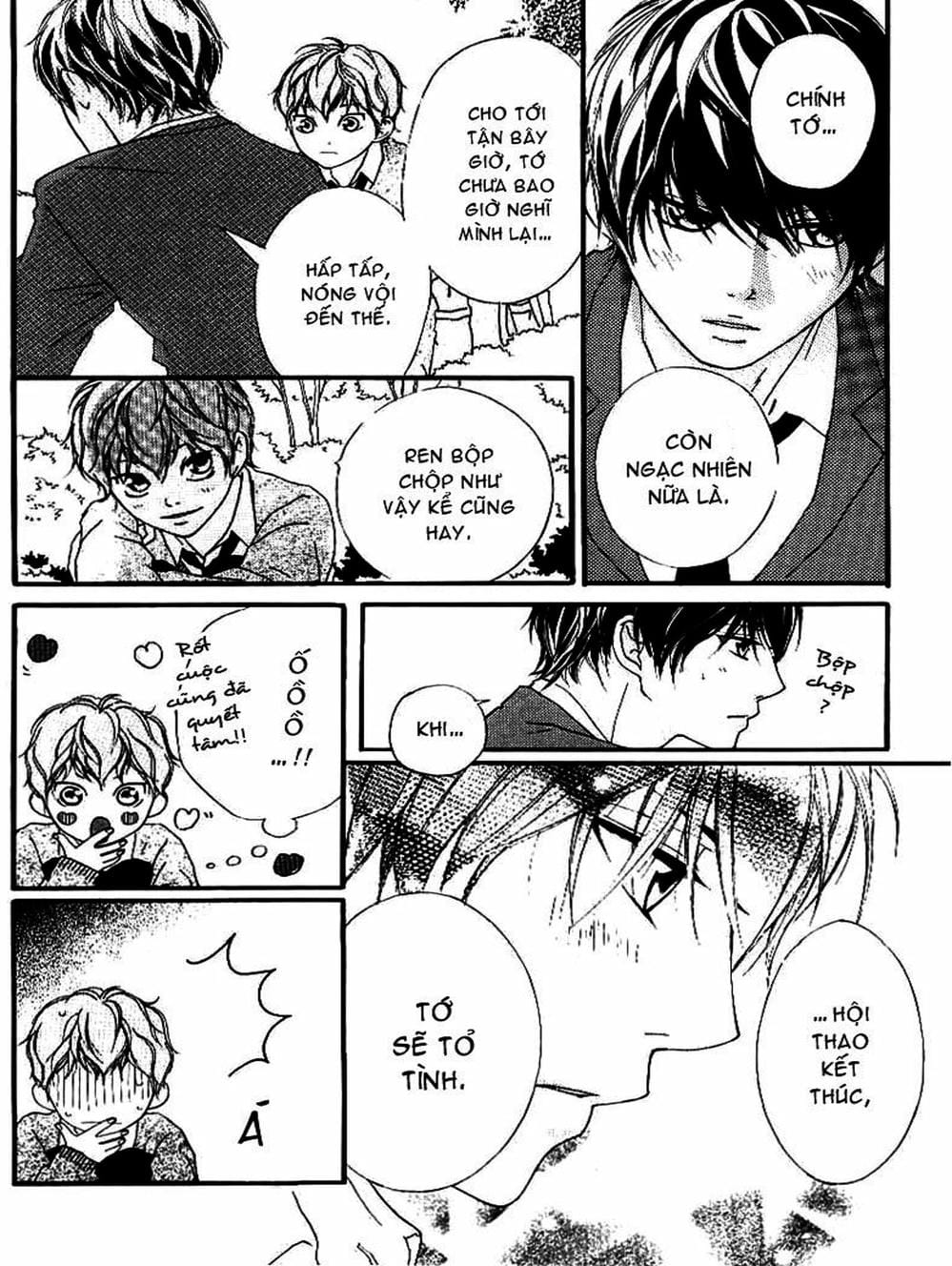 Truyện Tranh Tình Yêu Lấp Lánh - Strobe Edge trang 5