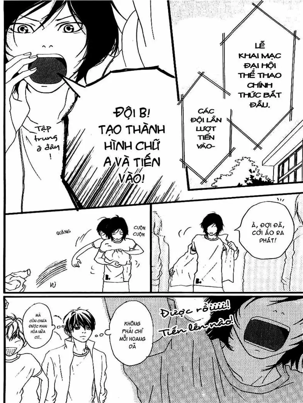 Truyện Tranh Tình Yêu Lấp Lánh - Strobe Edge trang 5