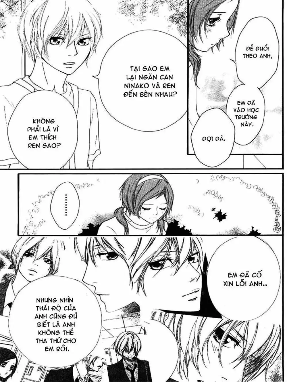 Truyện Tranh Tình Yêu Lấp Lánh - Strobe Edge trang 5